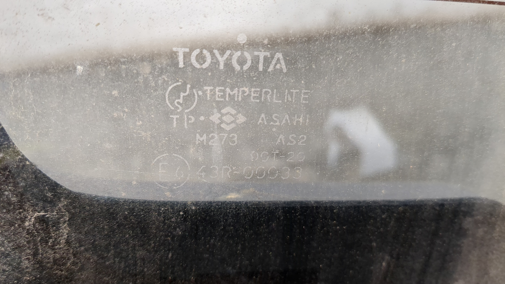 Дверь багажника