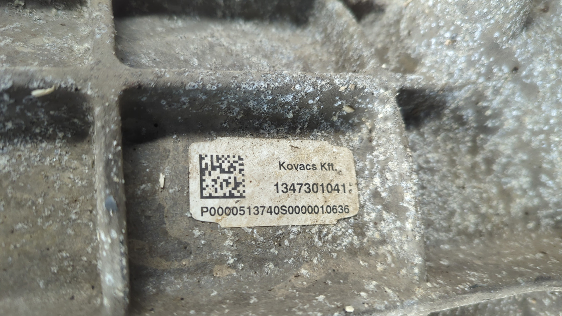 МКПП (механическая коробка переключения передач)