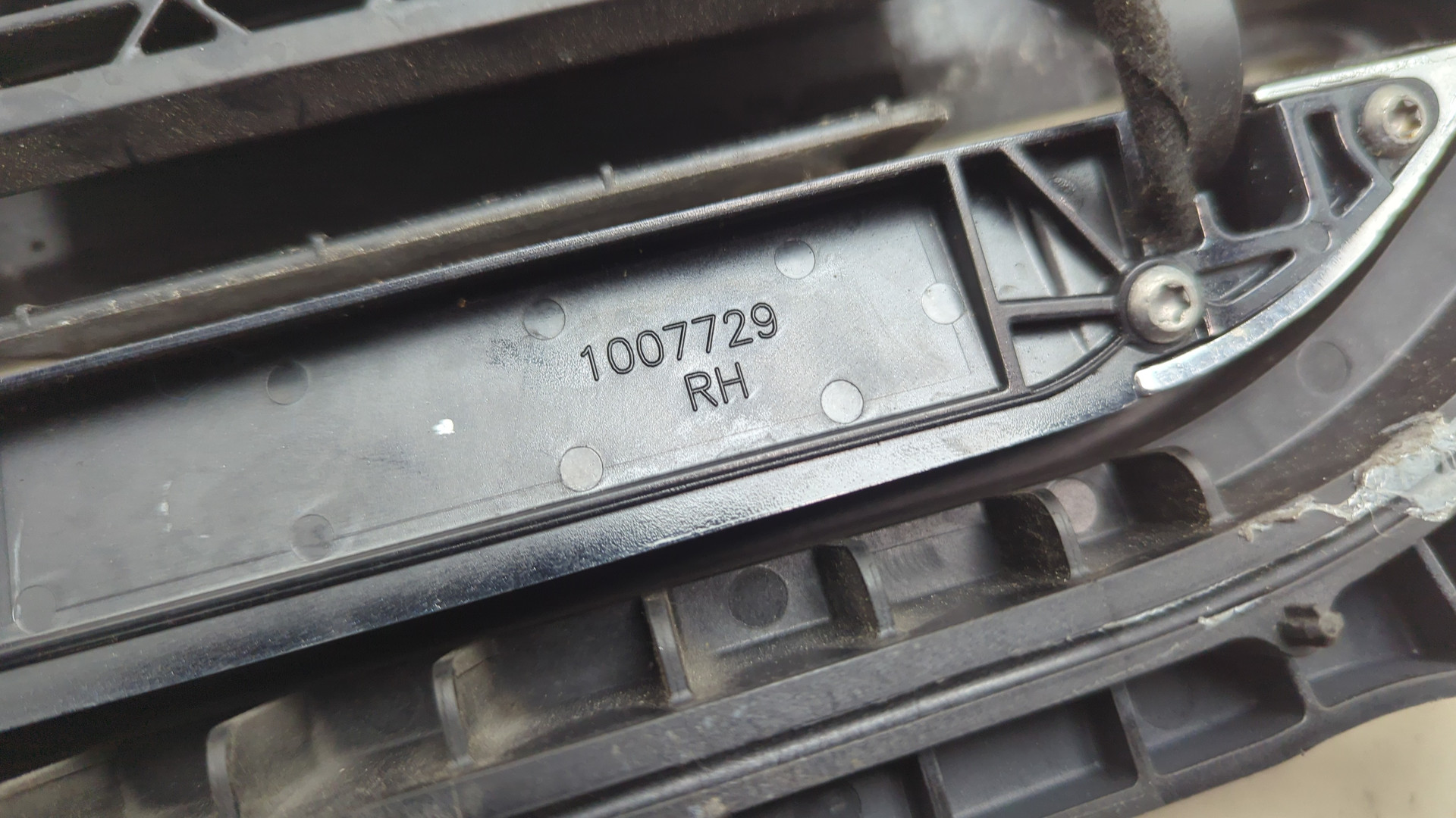 Ручка двери наружная