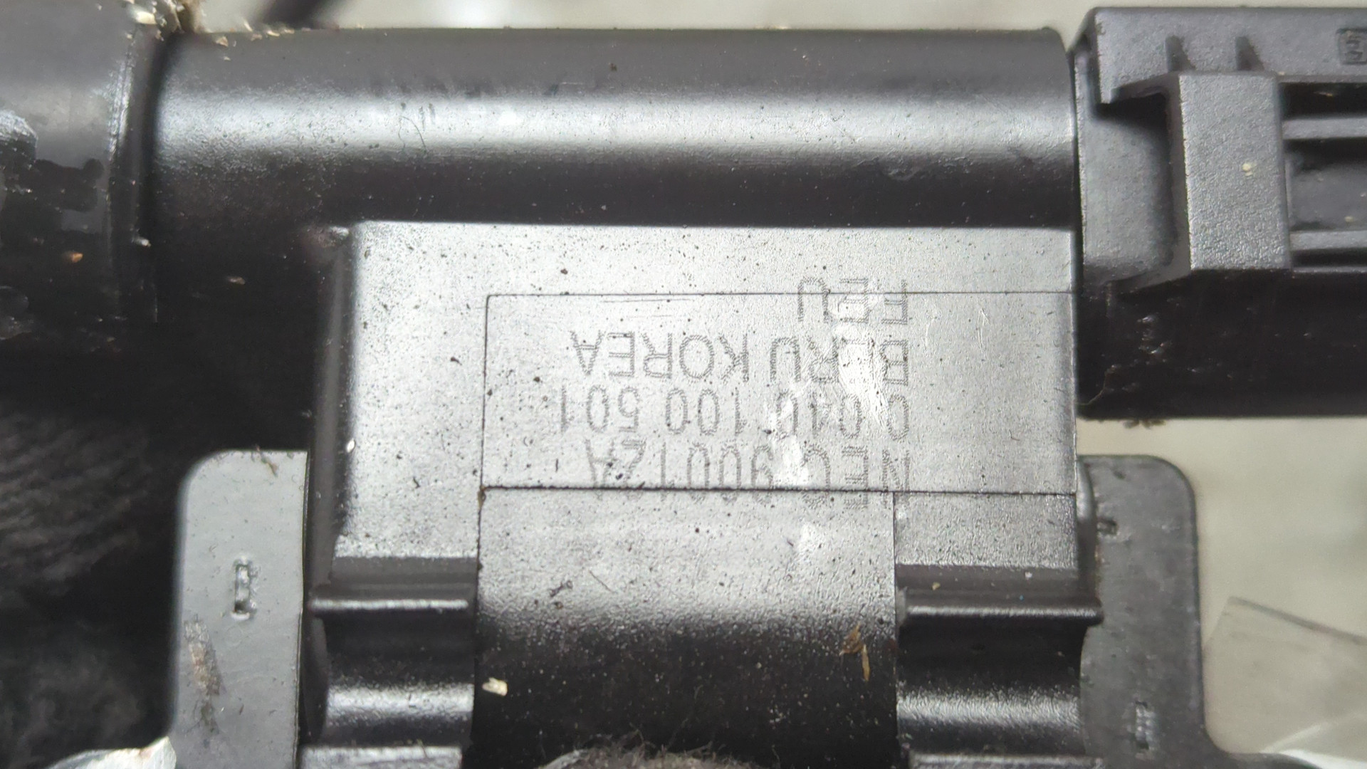 Катушка зажигания