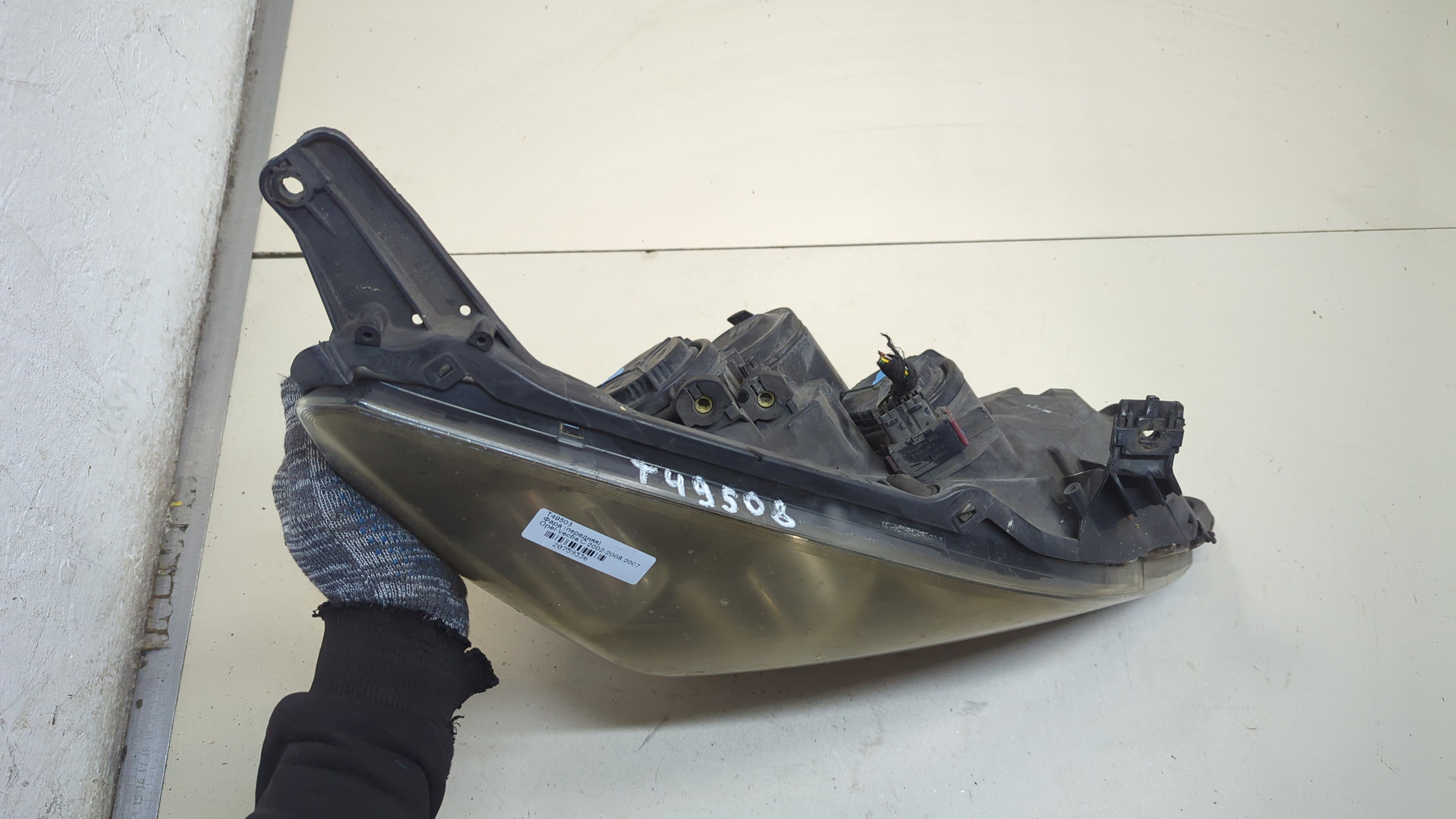 Фара правая