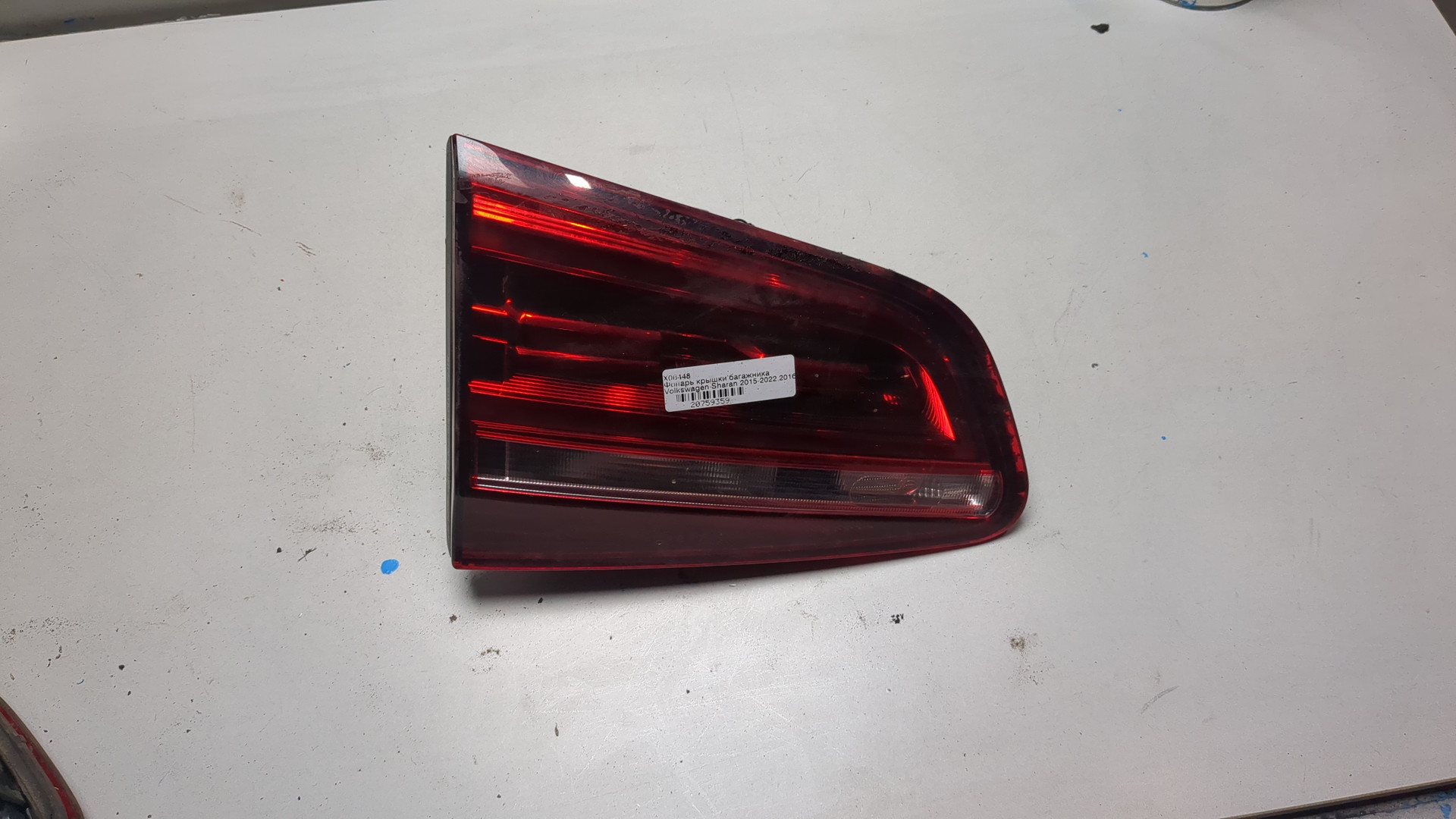 Фонарь задний внутренний левый