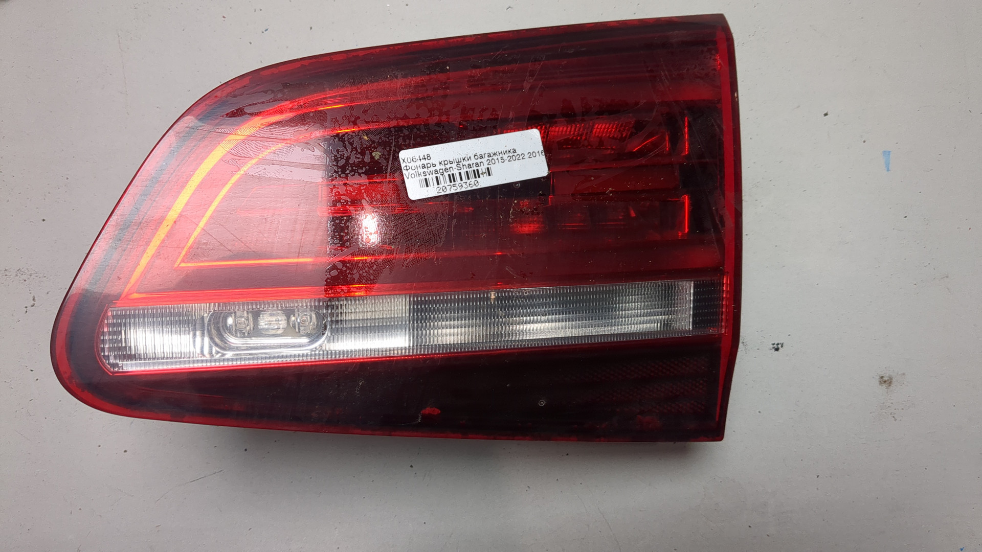 Фонарь задний внутренний правый