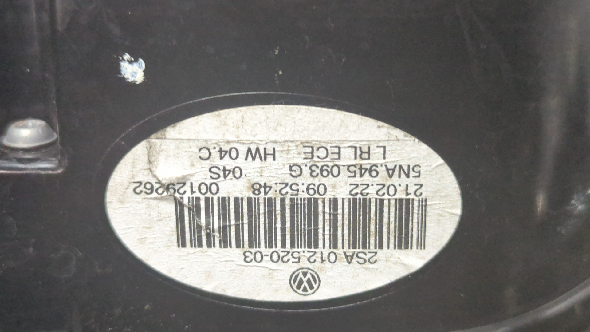 Фонарь задний внутренний левый