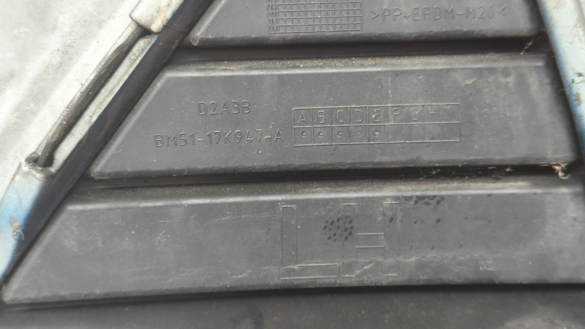 Бампер передний