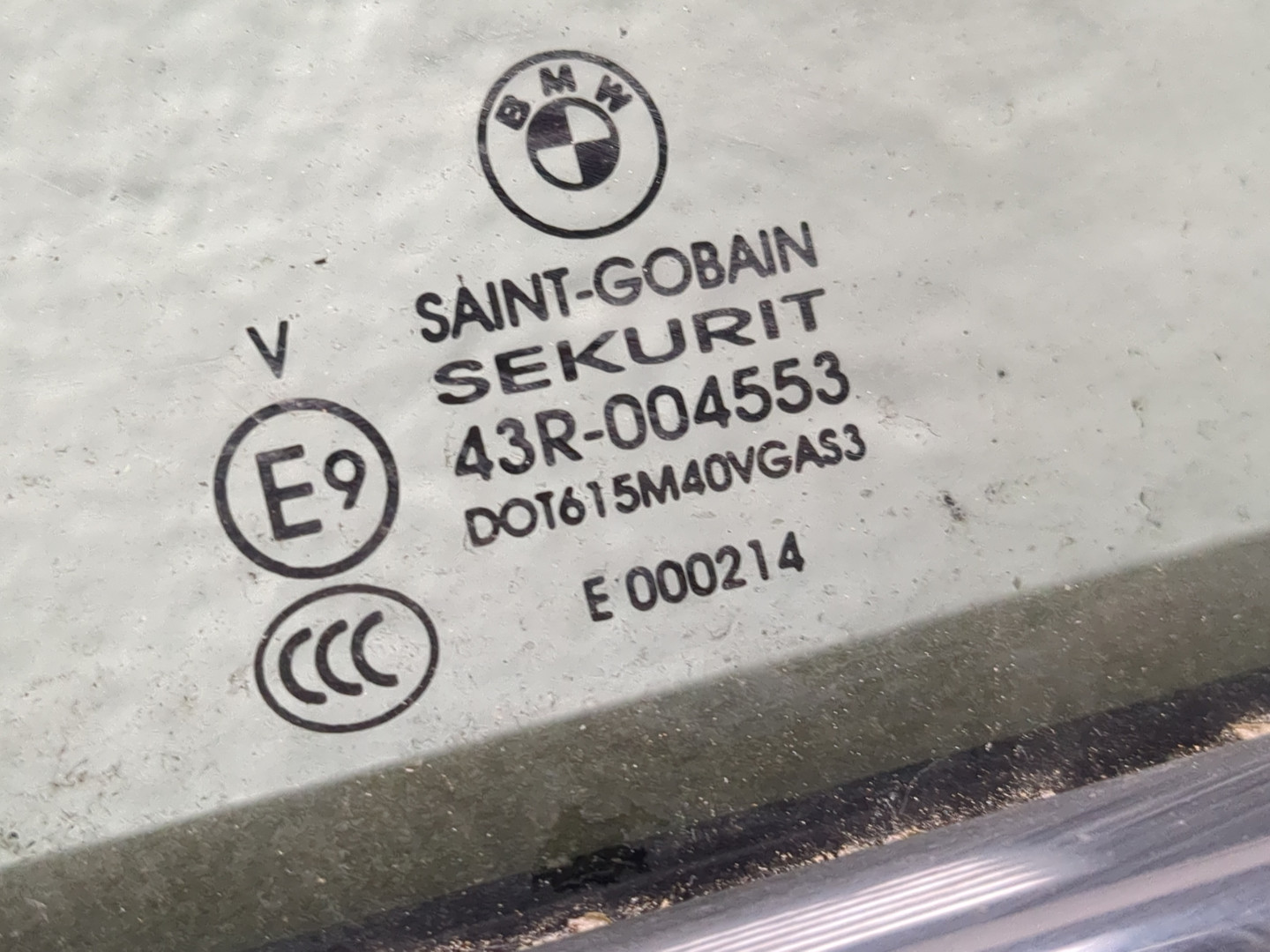 Дверь задняя левая