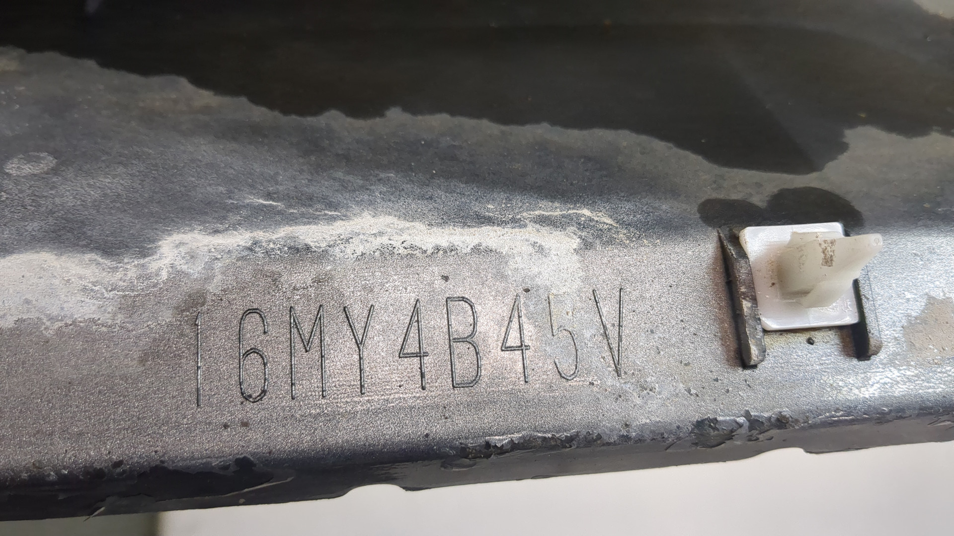 Накладка на порог