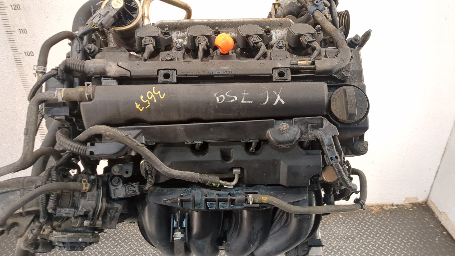 Двигатель (ДВС)