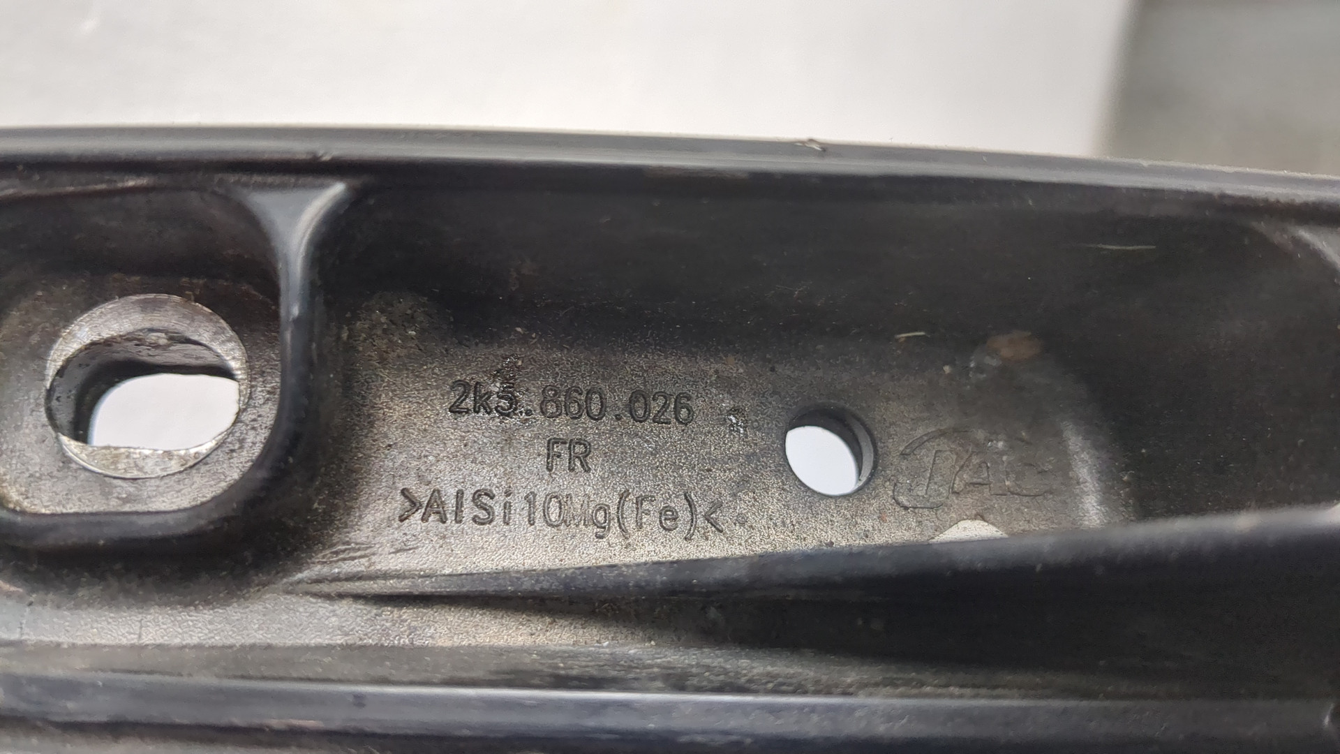 Рейлинг (релинг) правый (планка на крышу)