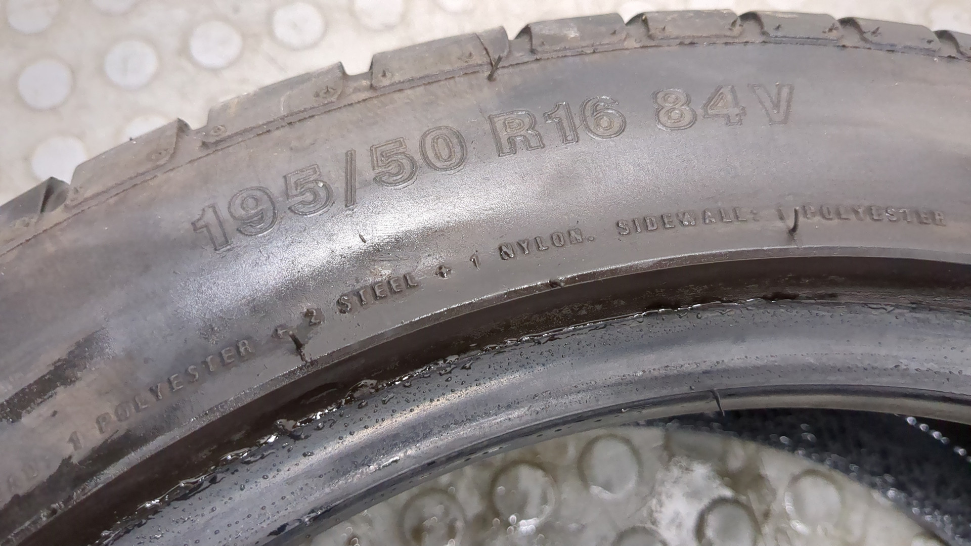 Шины комплект (4 шт.)