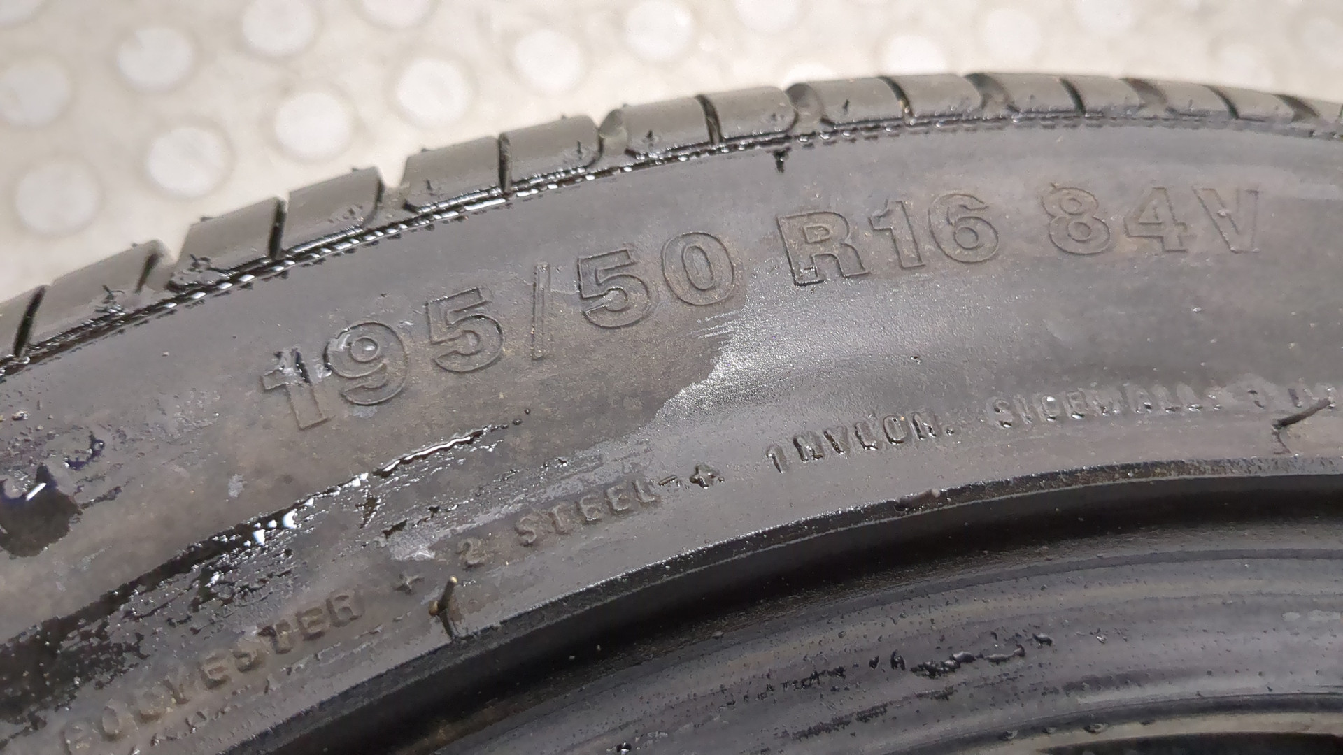 Шины комплект (4 шт.)