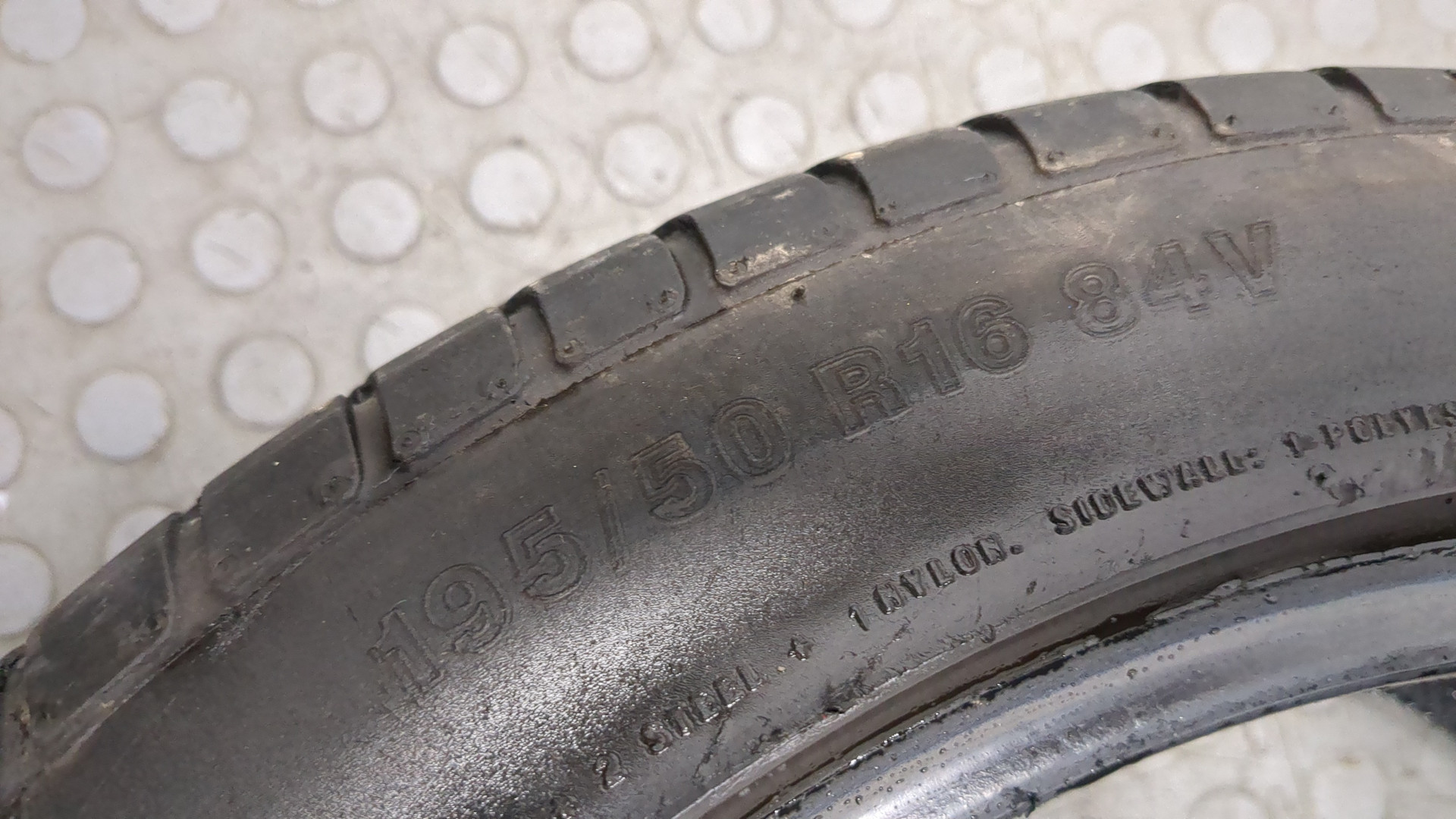 Шины комплект (4 шт.)