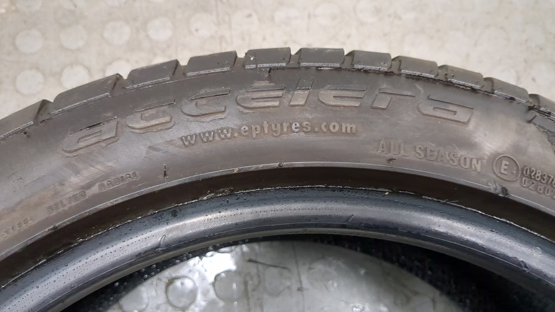 Шины комплект (4 шт.)