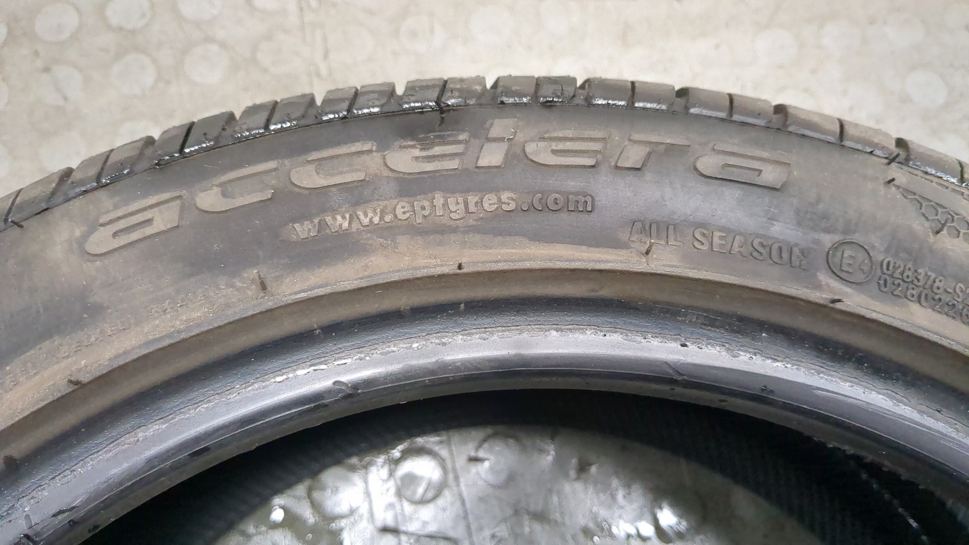 Шины комплект (4 шт.)