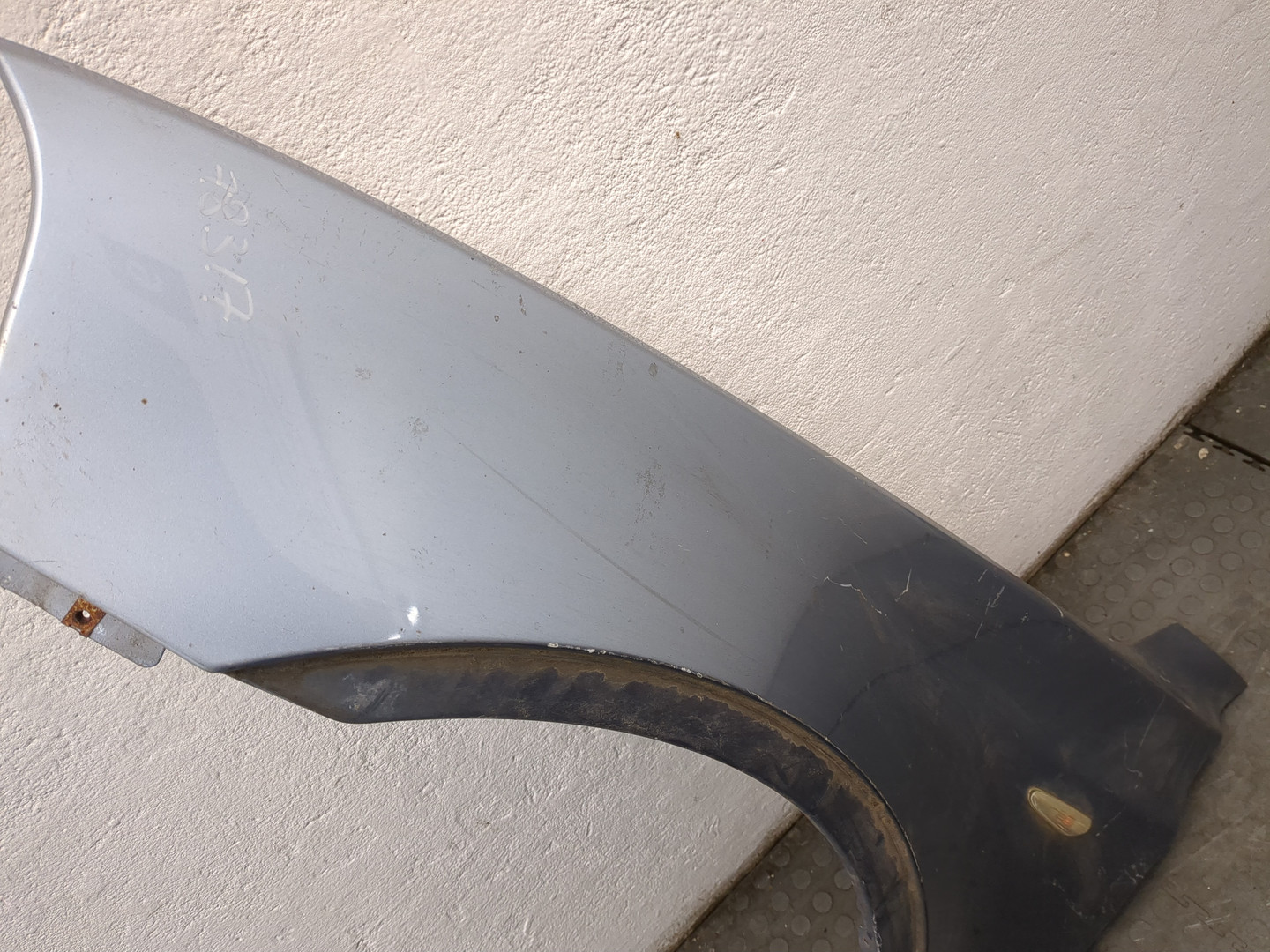 Крыло переднее левое