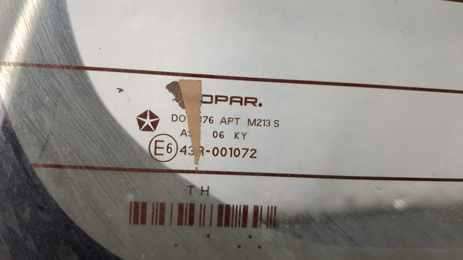 Дверь багажника