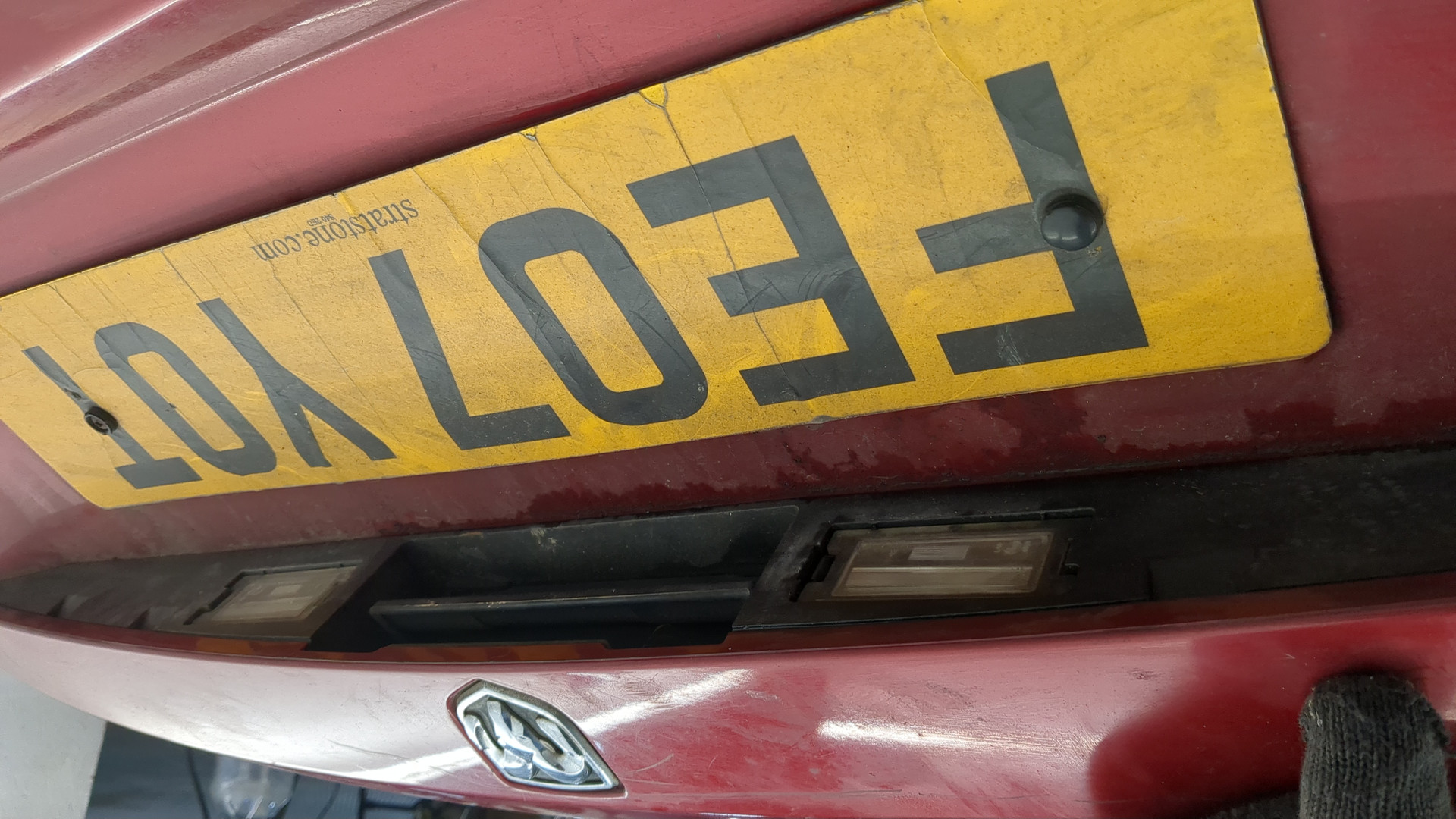 Дверь багажника