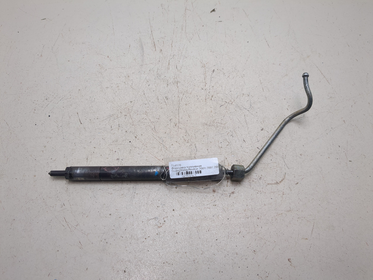 Форсунка дизельная электрическая