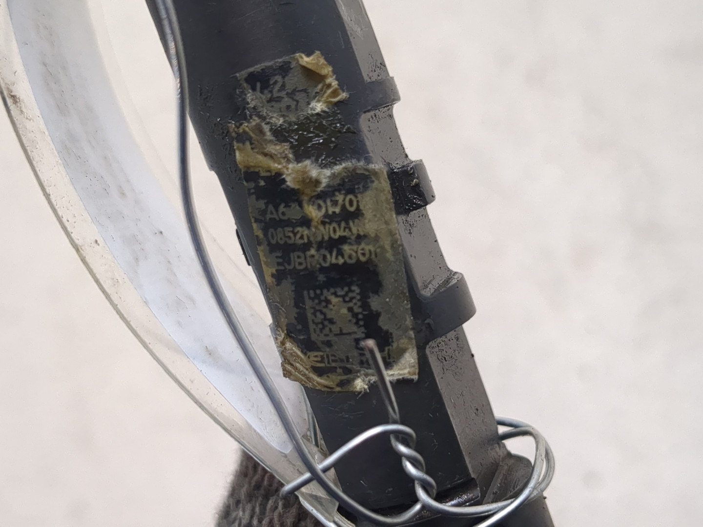 Форсунка дизельная электрическая