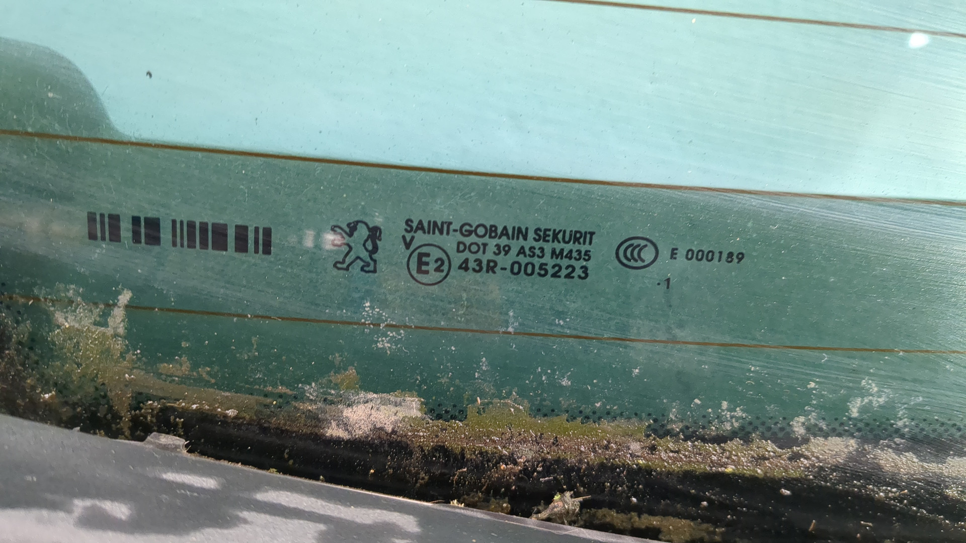 Дверь багажника