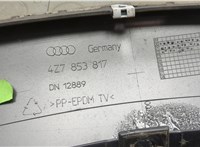 4Z7853817 Молдинг крыла Audi A6 (C5) Allroad 2000-2006 20759847 #5
