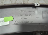 4Z7853817 Молдинг крыла Audi A6 (C5) Allroad 2000-2006 20759847 #9