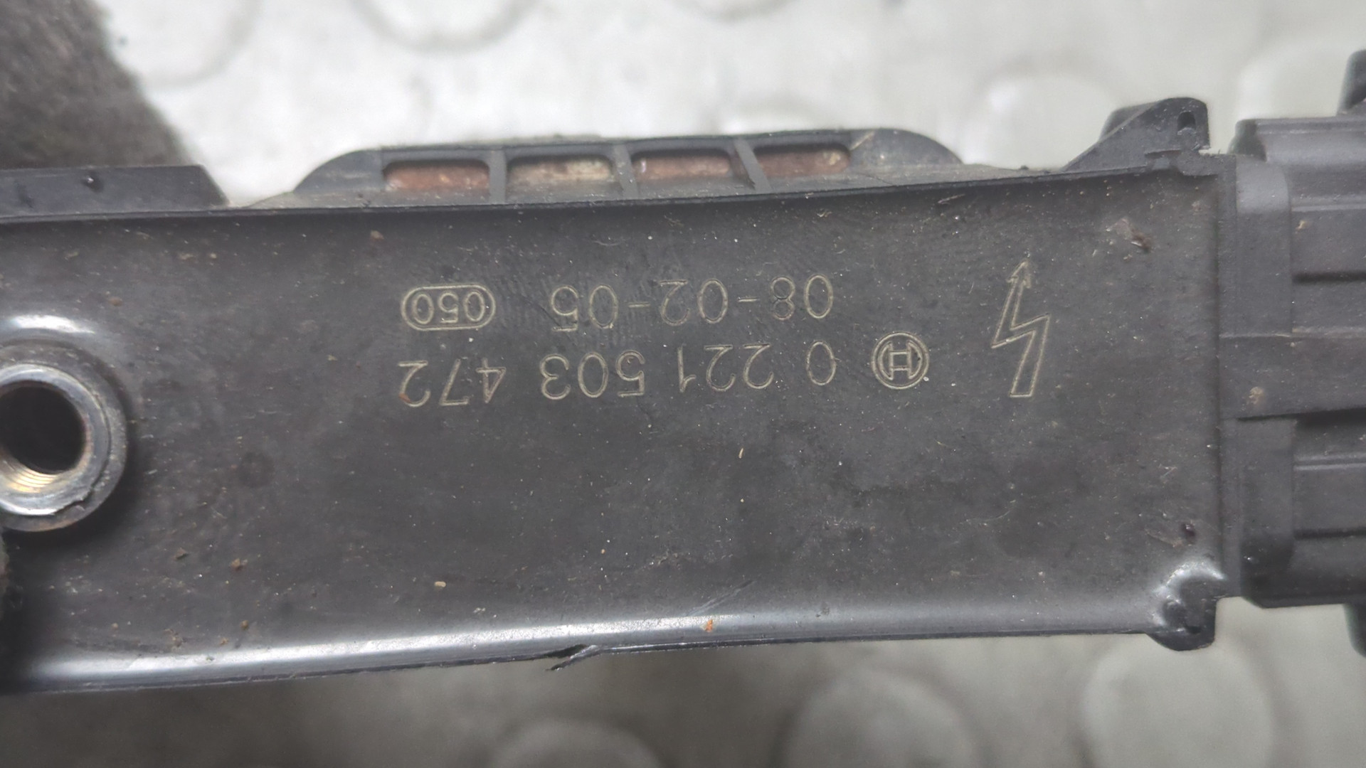 Катушка зажигания