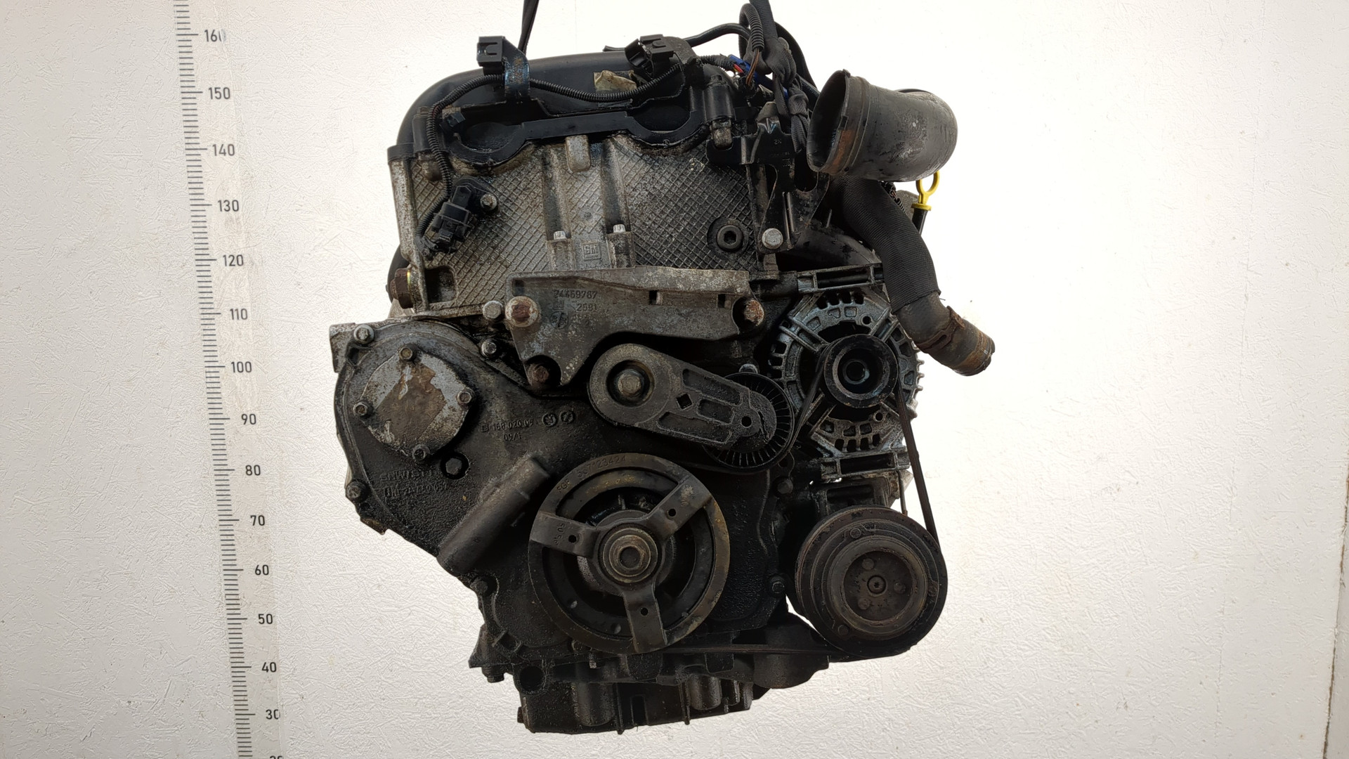 Двигатель (ДВС)