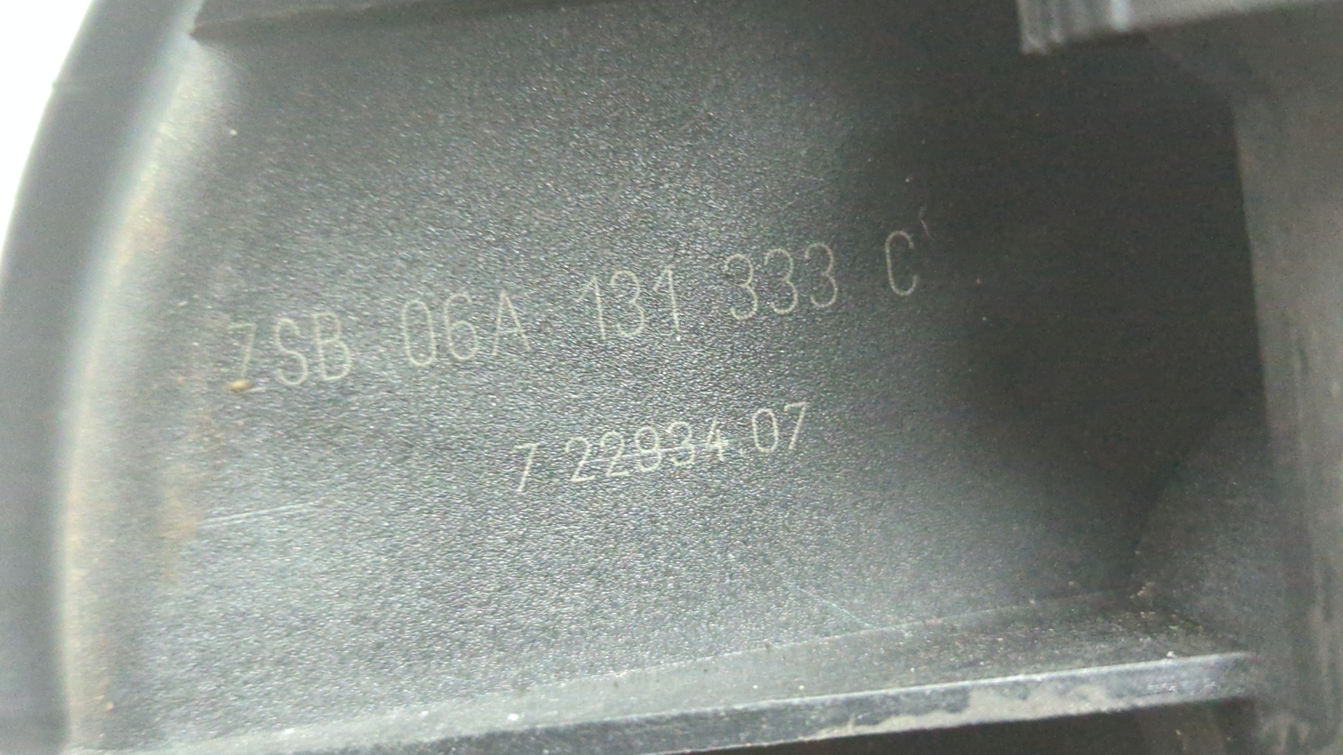 Насос воздушный