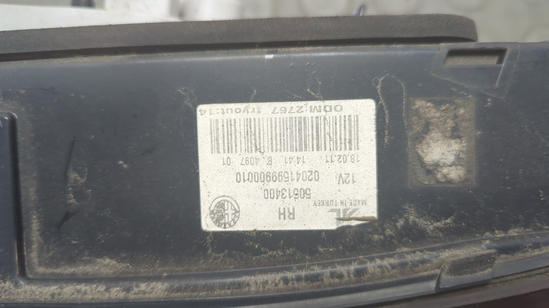 Фонарь задний внутренний правый