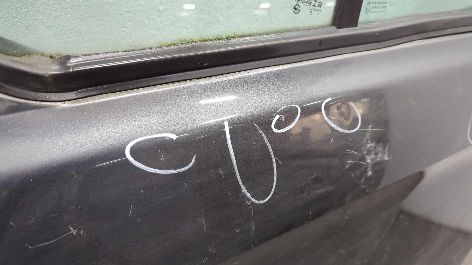 Дверь передняя левая