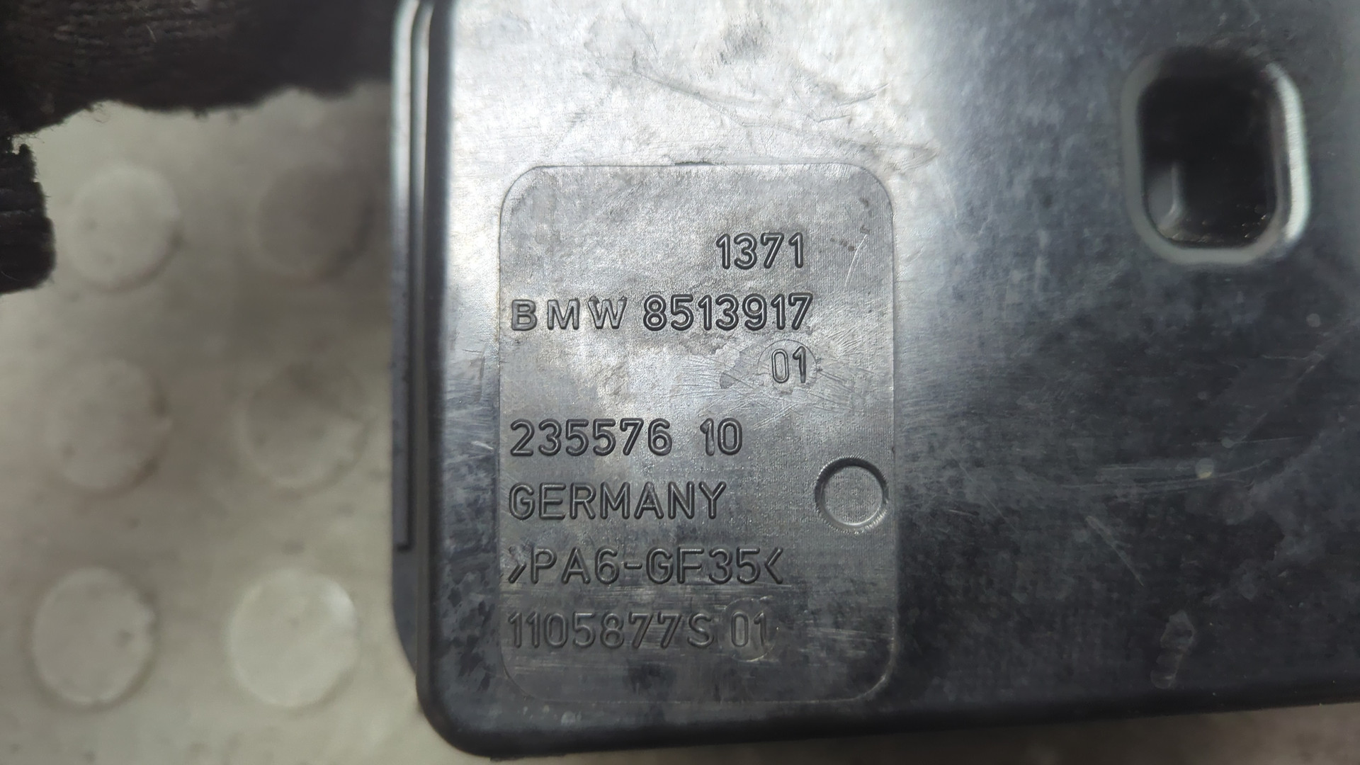 Резонатор воздушного фильтра