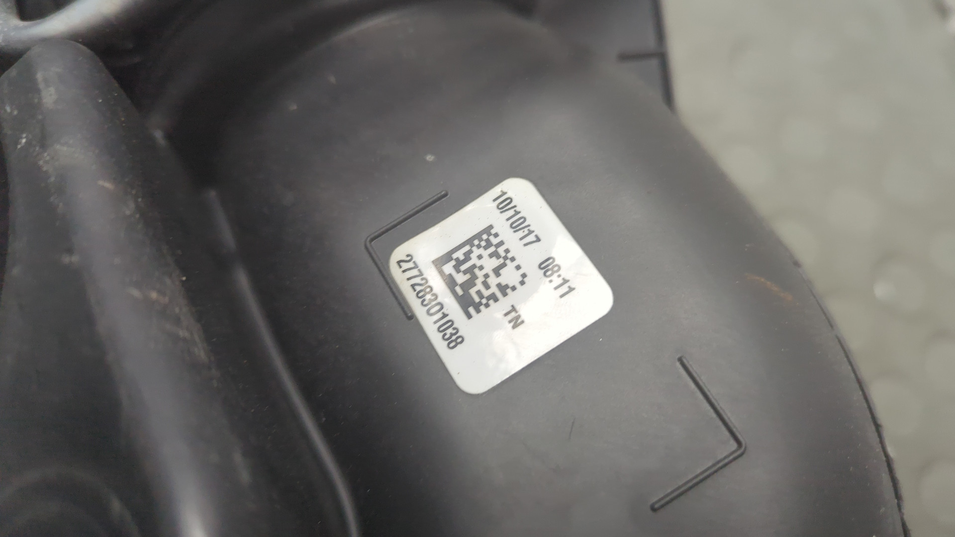 Коллектор впускной