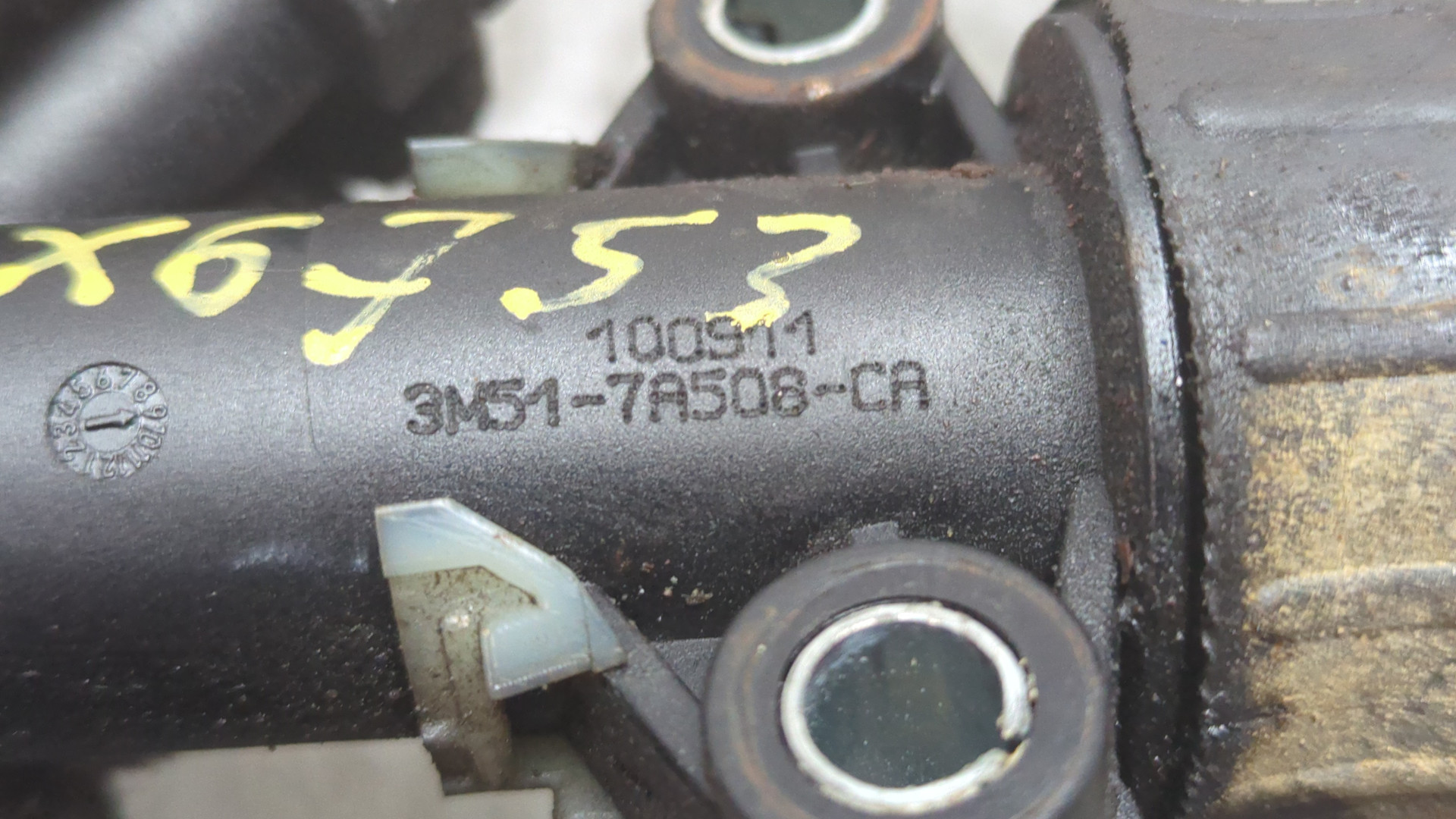 Цилиндр сцепления рабочий