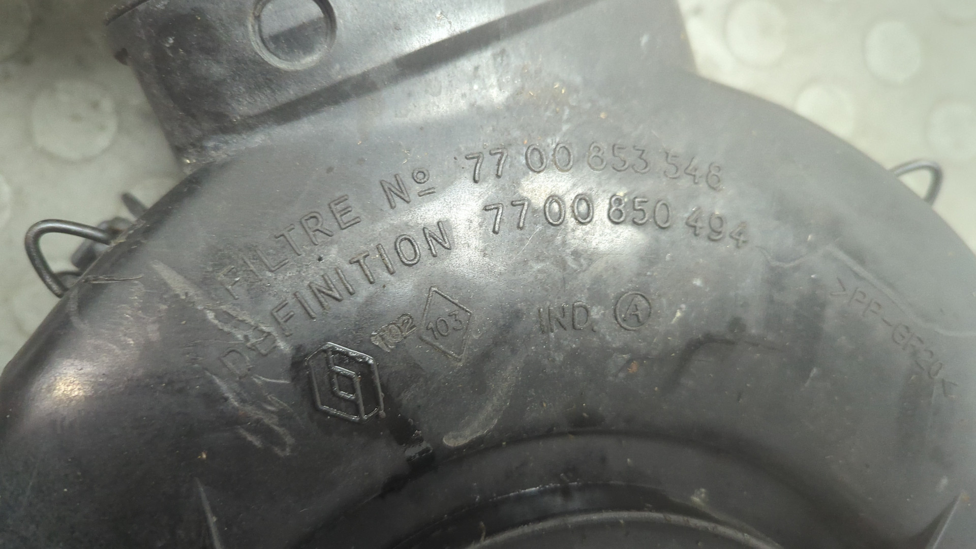 Корпус воздушного фильтра