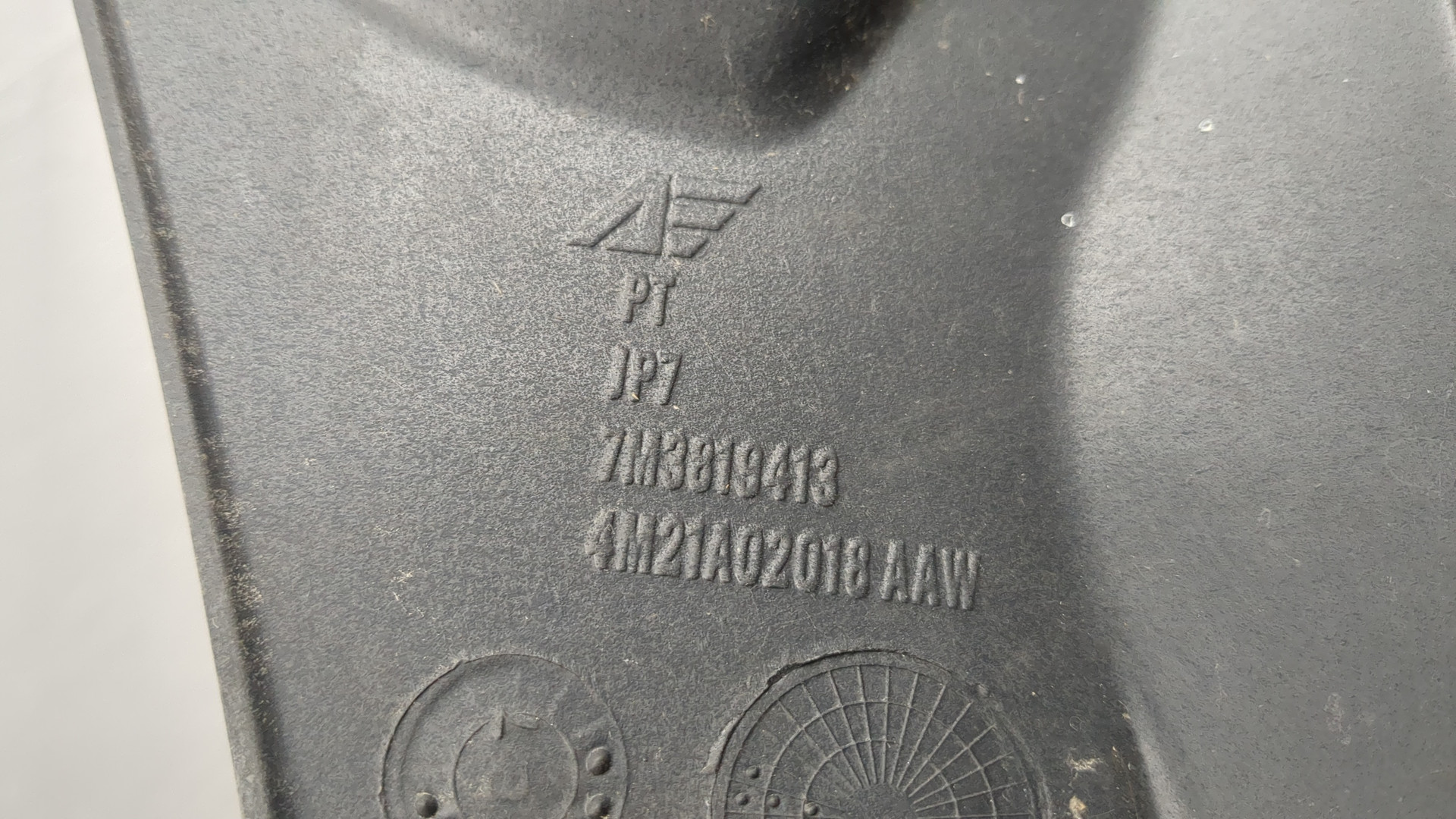 Решетка стеклоочистителей (Жабо)