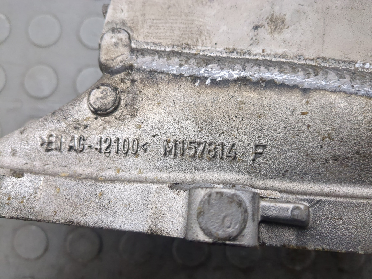 Коллектор впускной