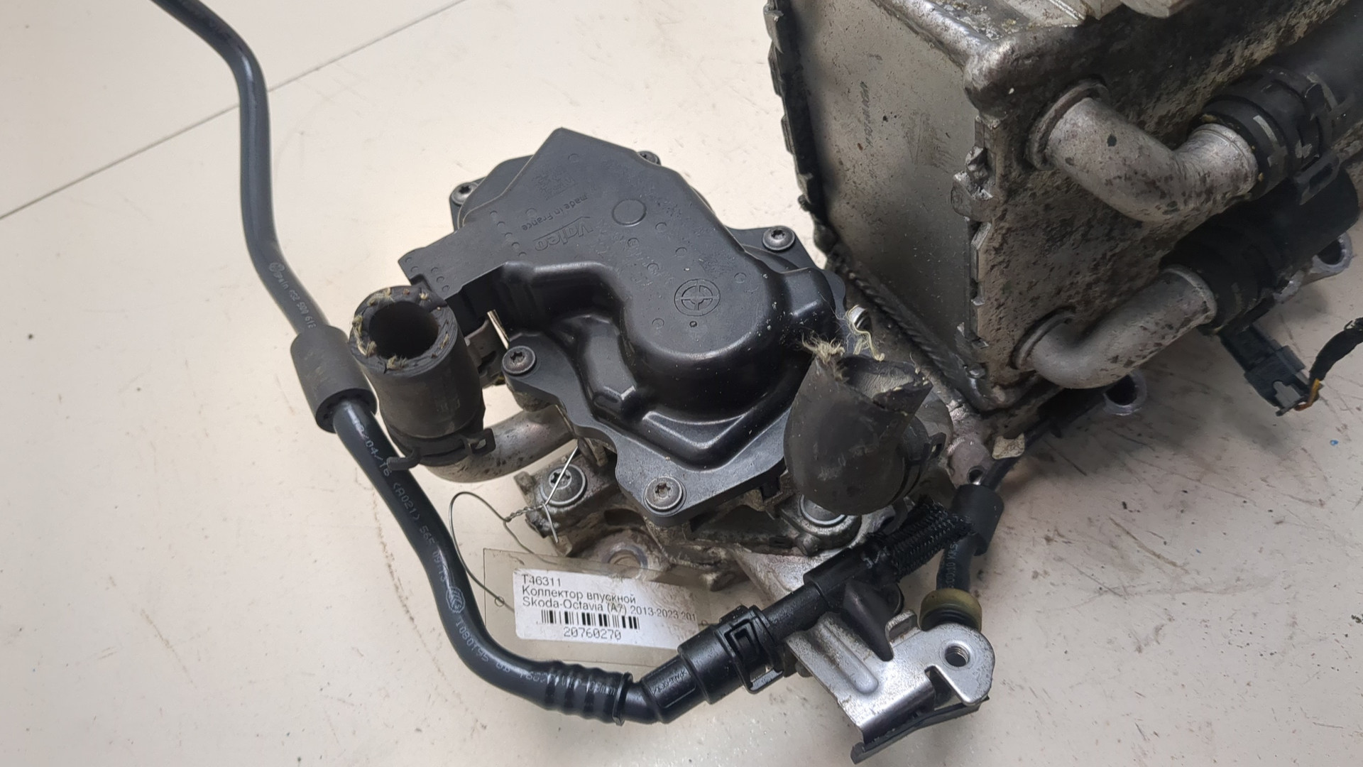 Коллектор впускной