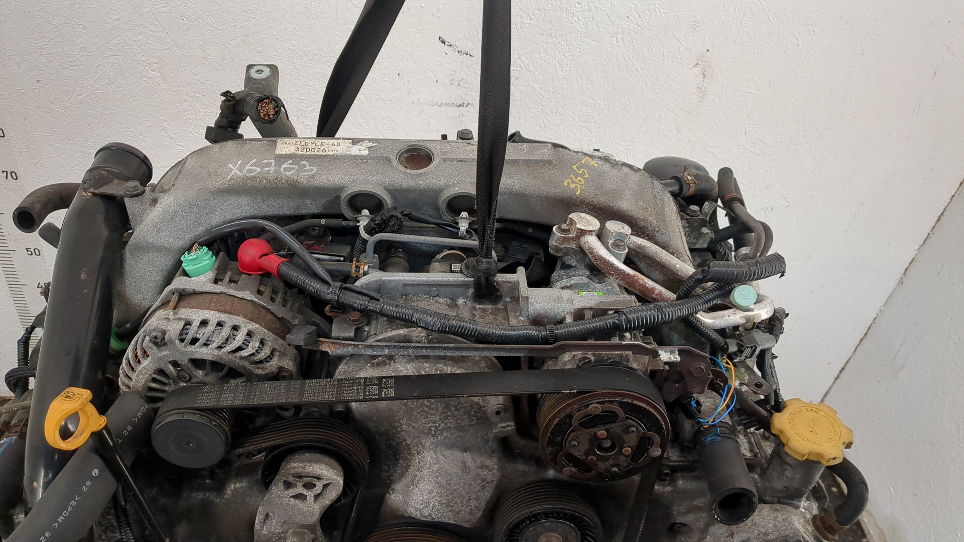 Двигатель (ДВС)