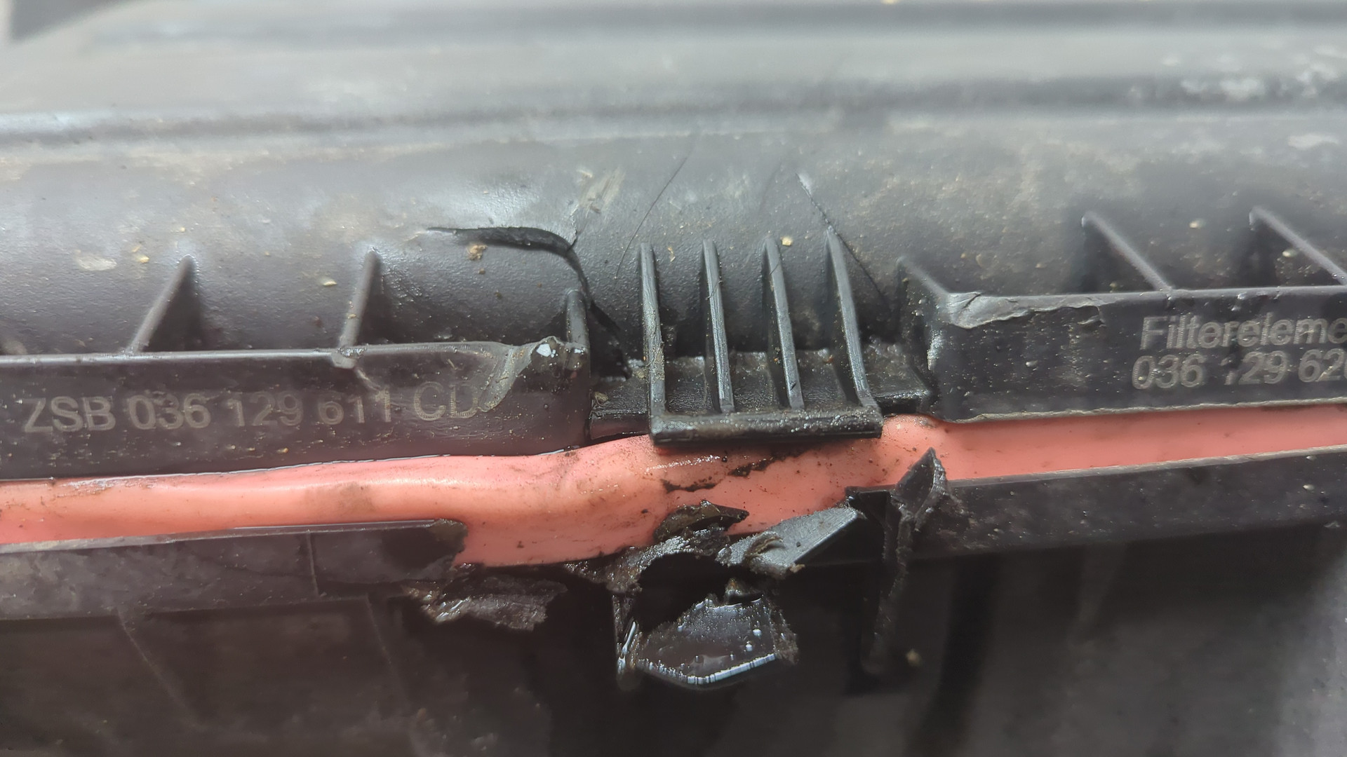 Корпус воздушного фильтра