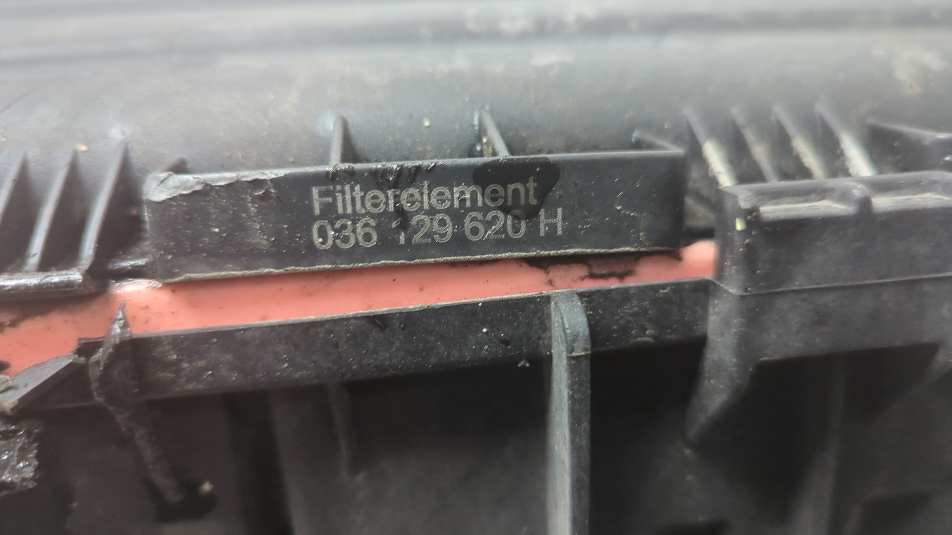 Корпус воздушного фильтра