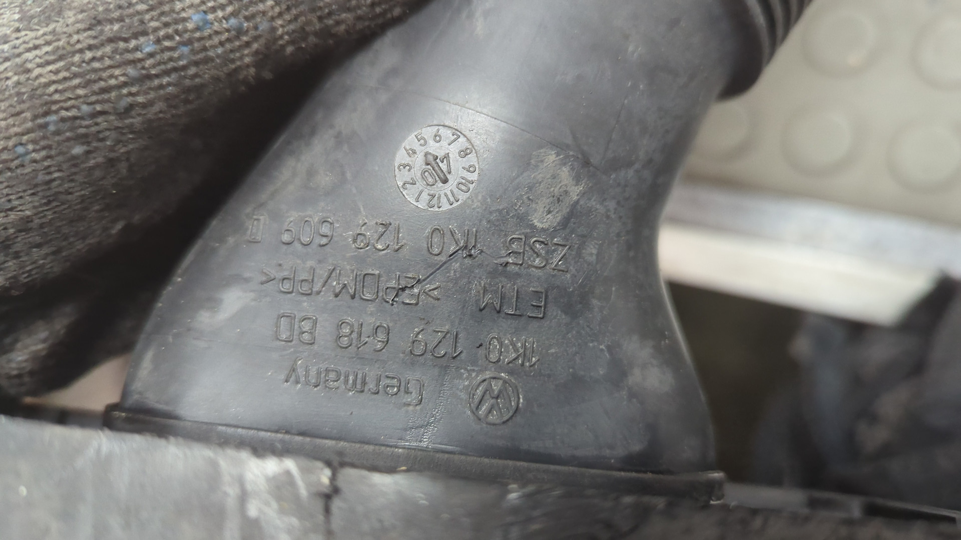 Корпус воздушного фильтра