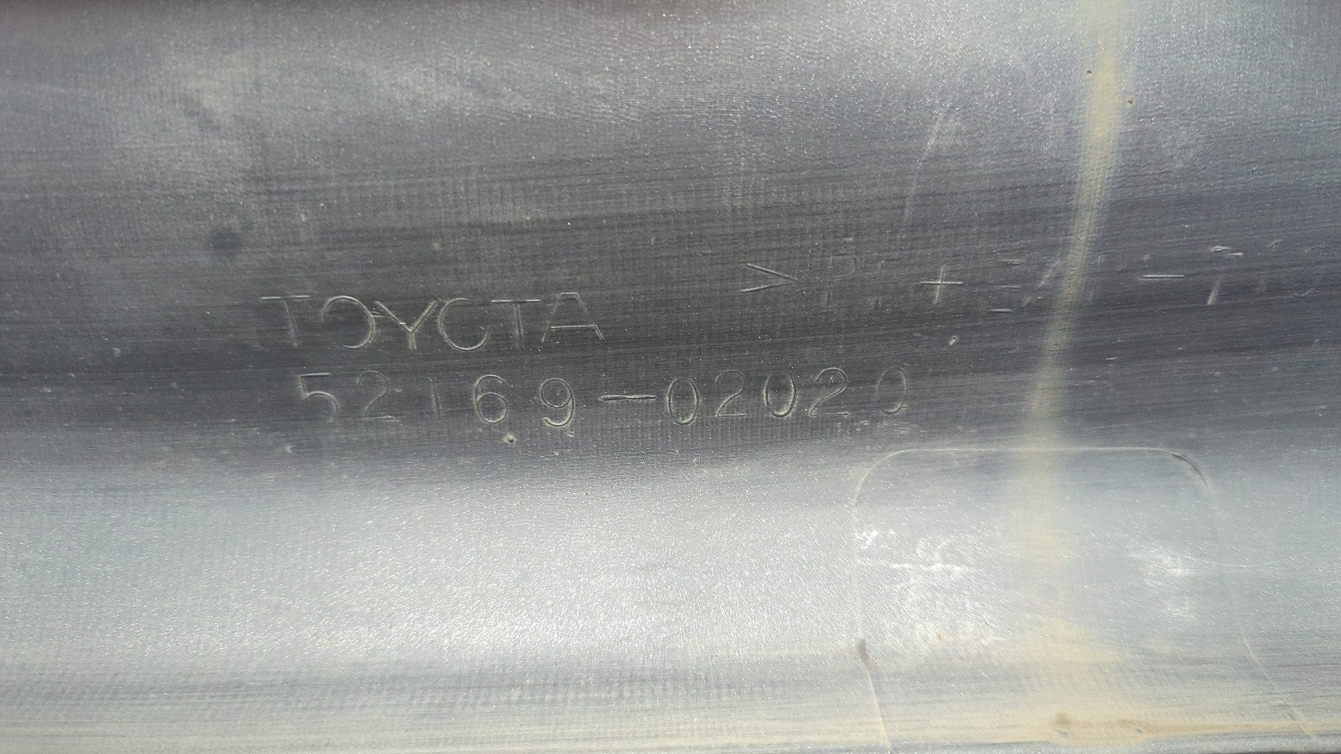 Бампер задний