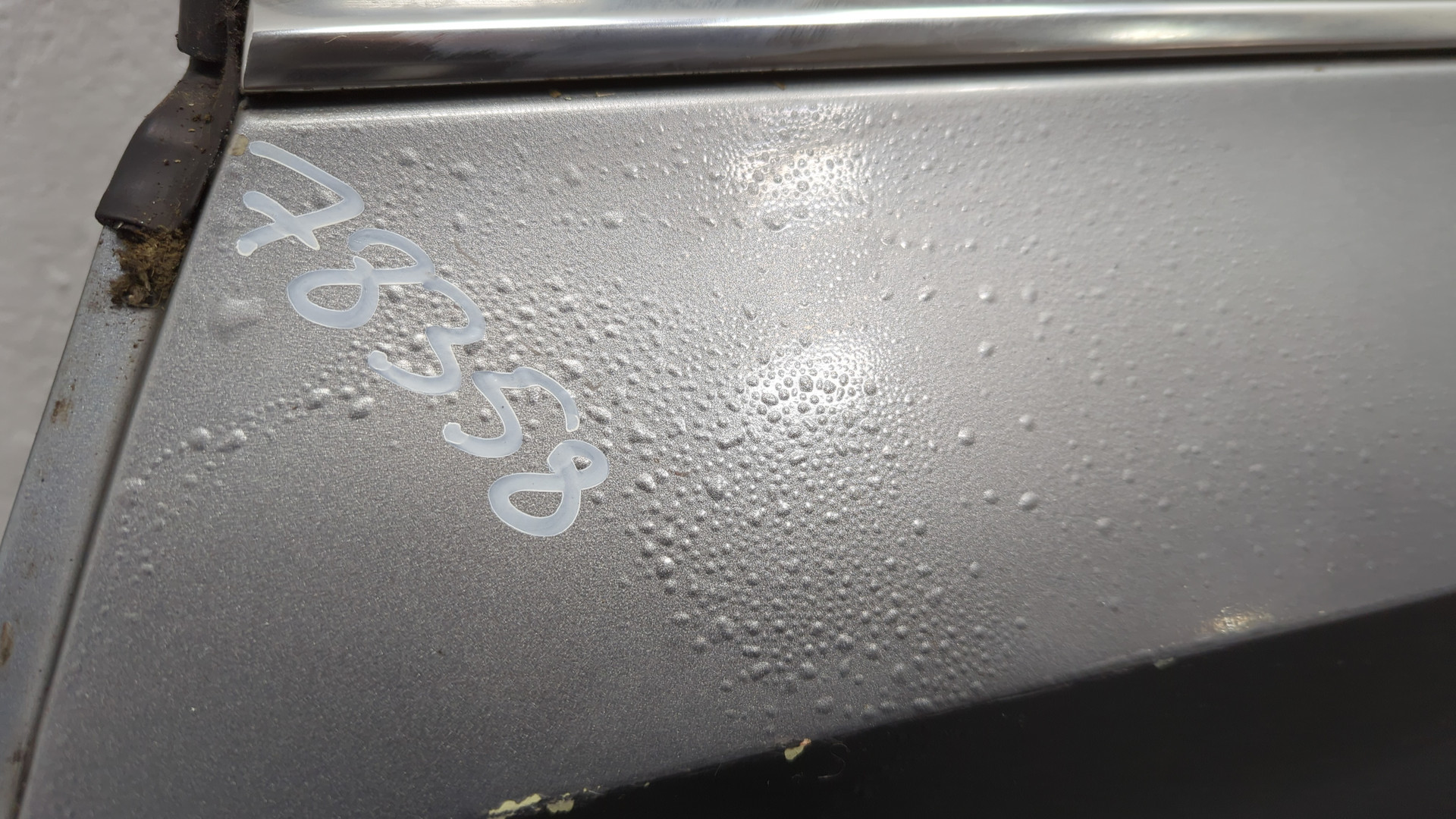 Дверь задняя левая