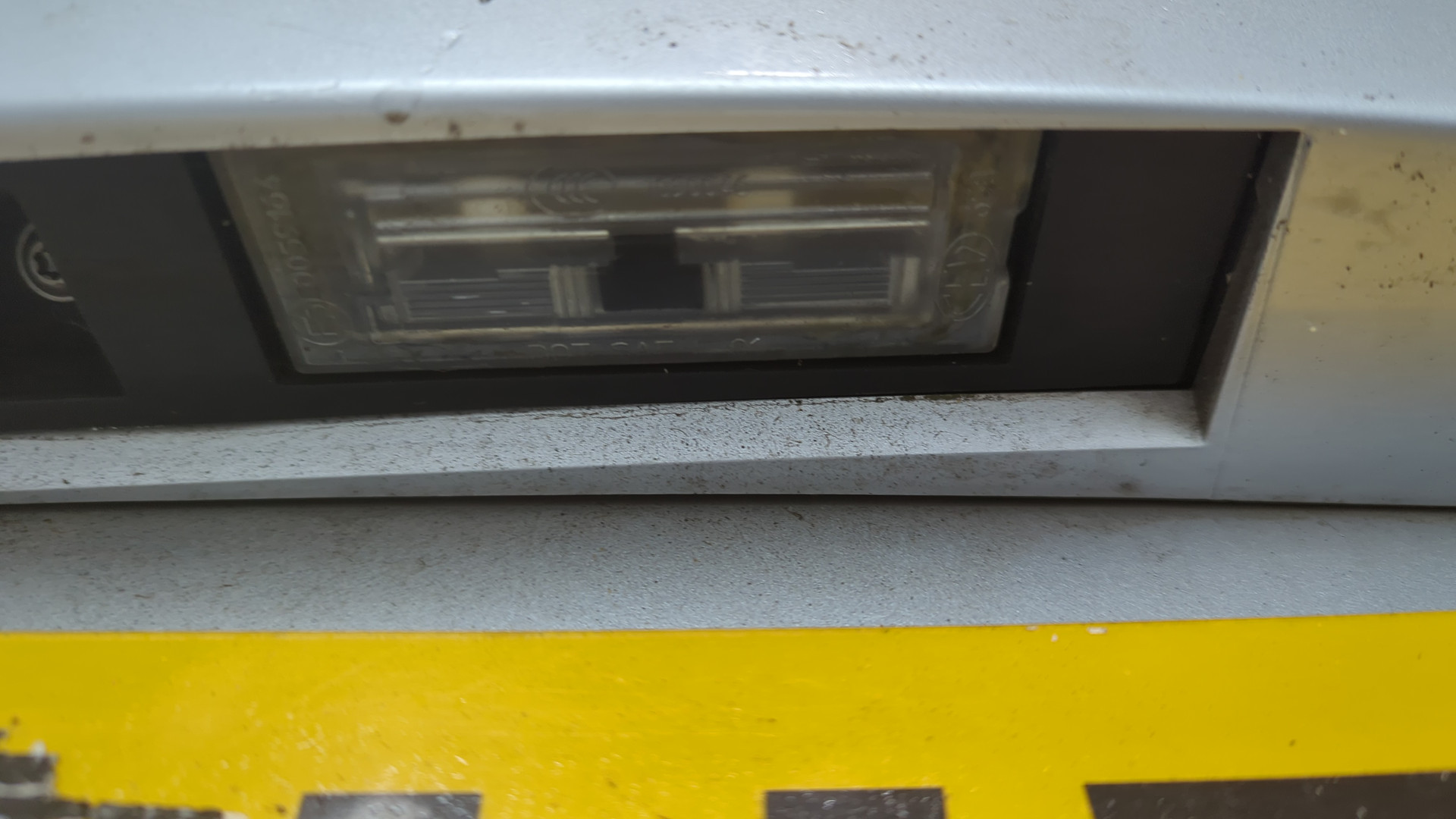 Дверь багажника