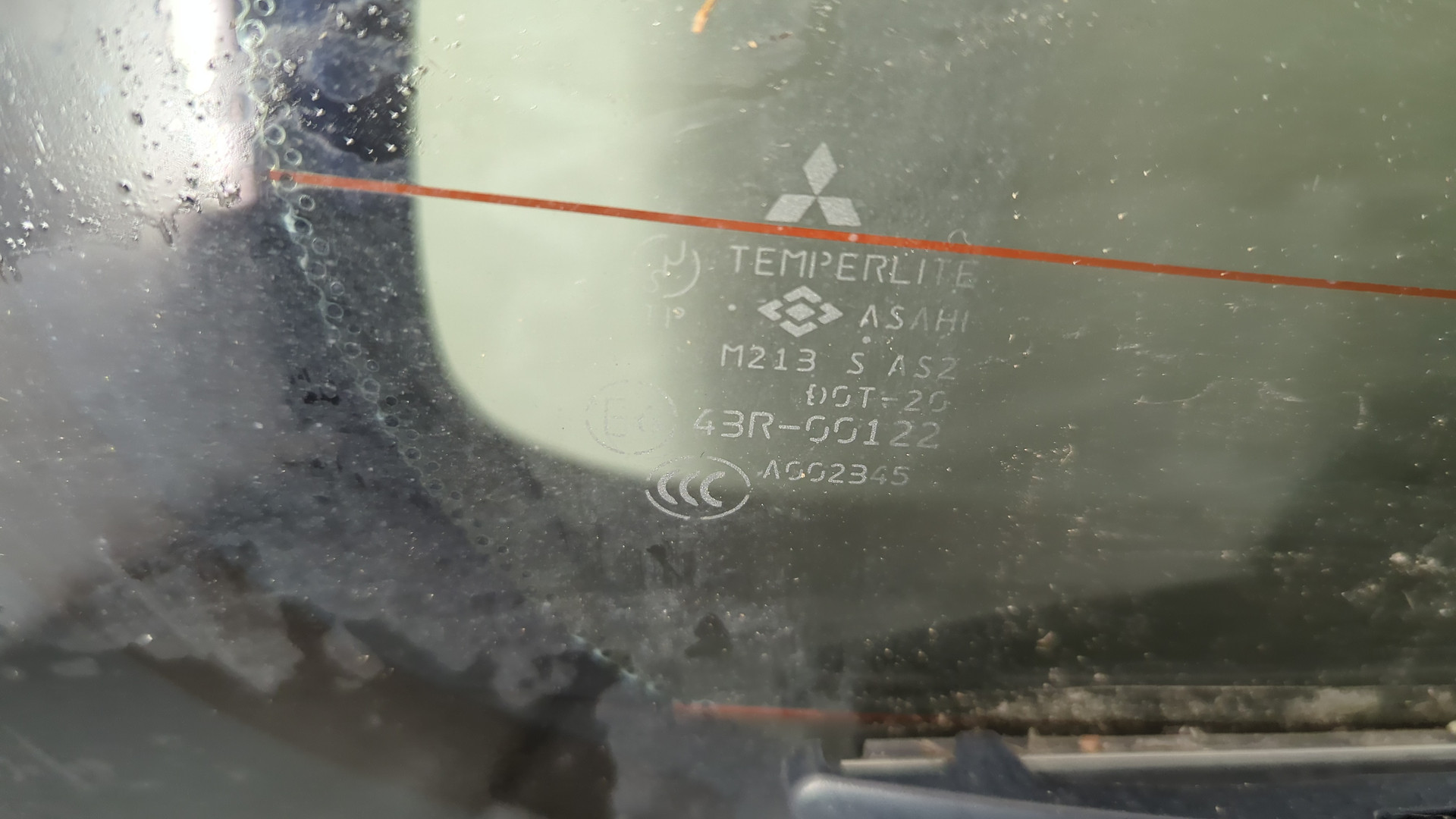 Дверь багажника