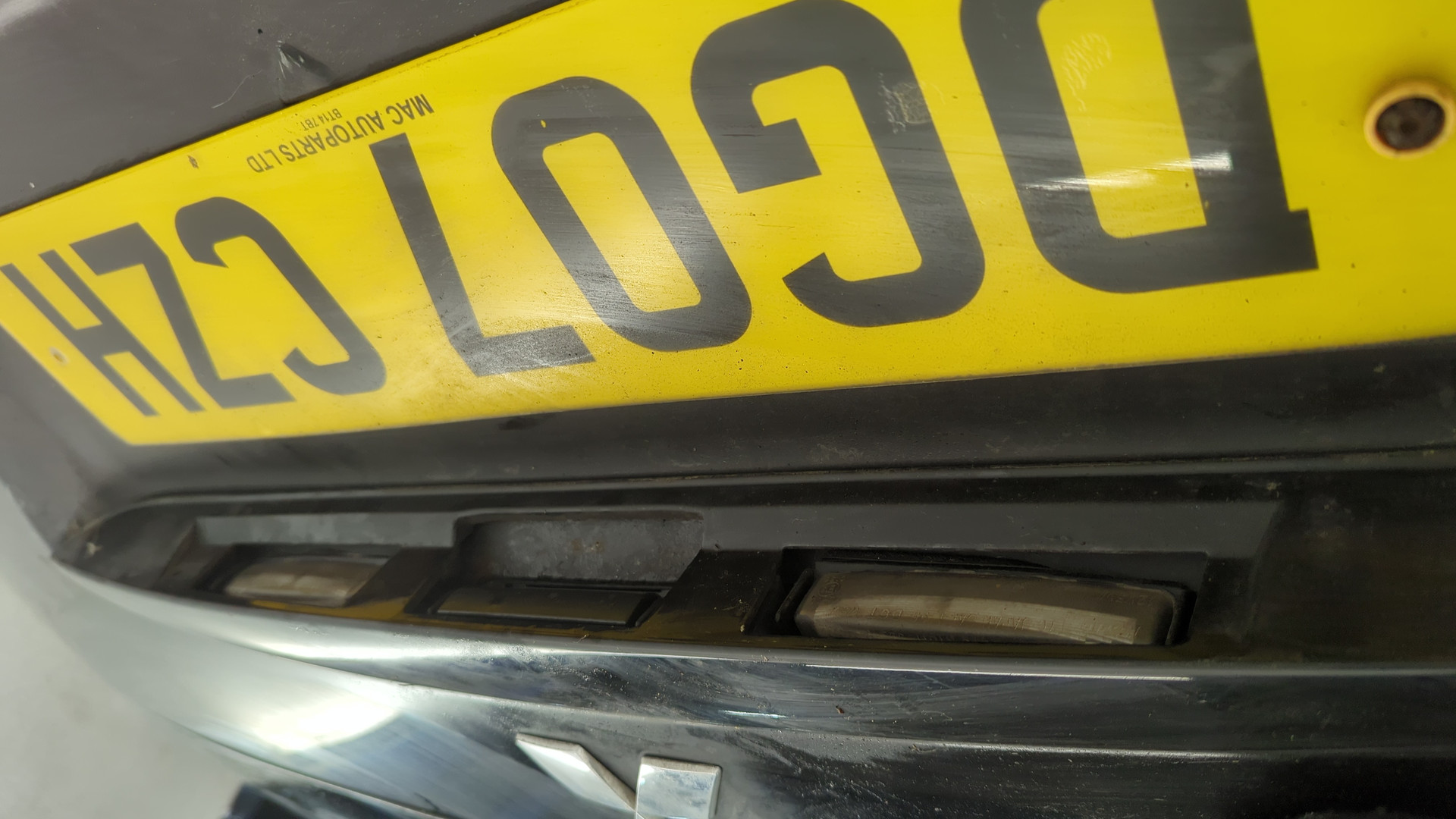 Дверь багажника