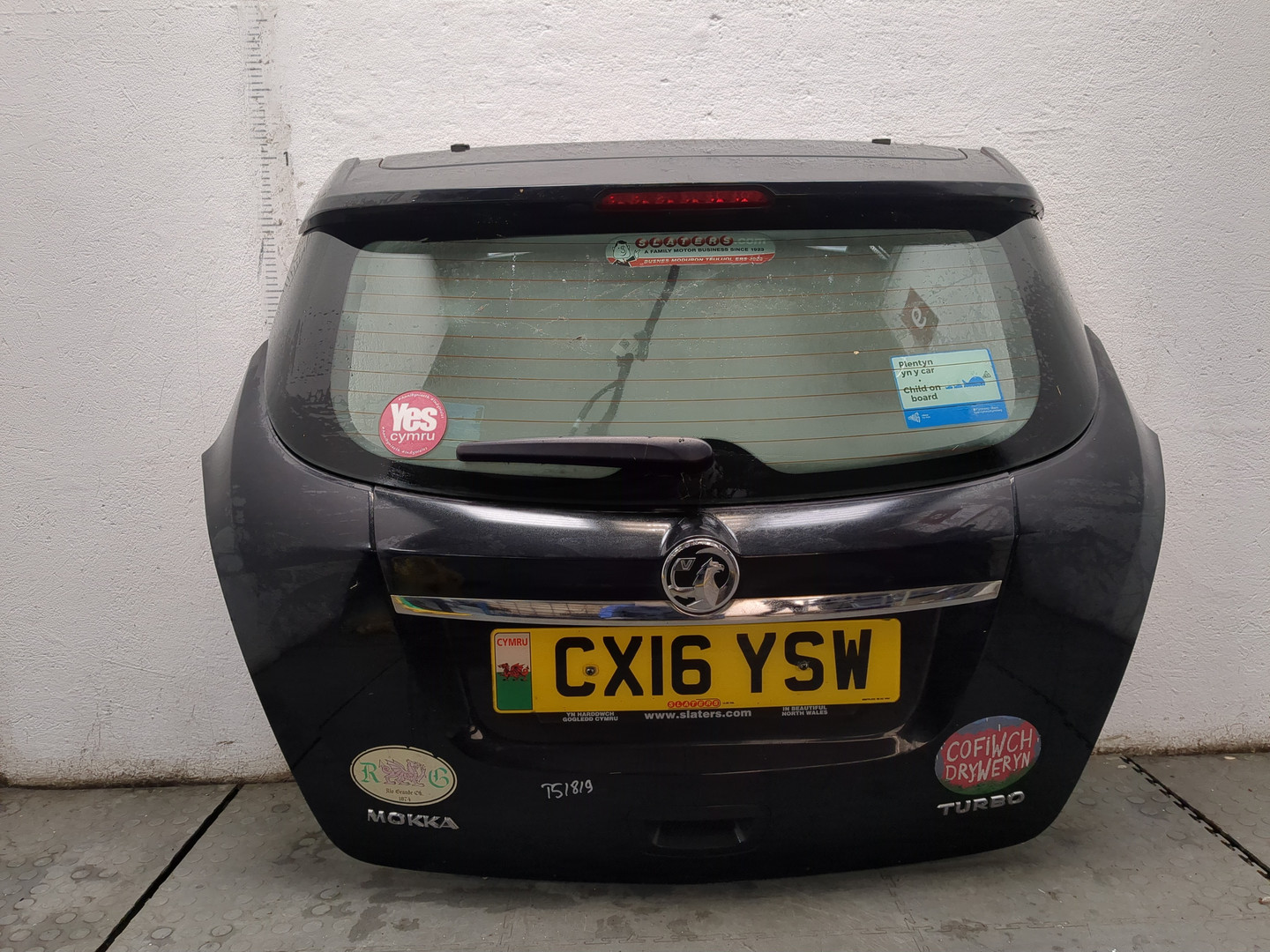 Дверь багажника