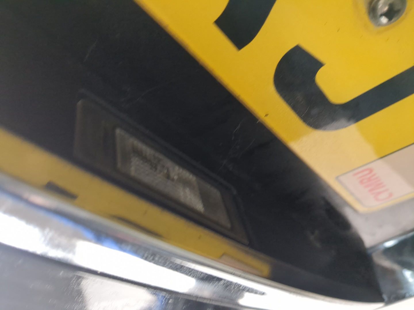 Дверь багажника