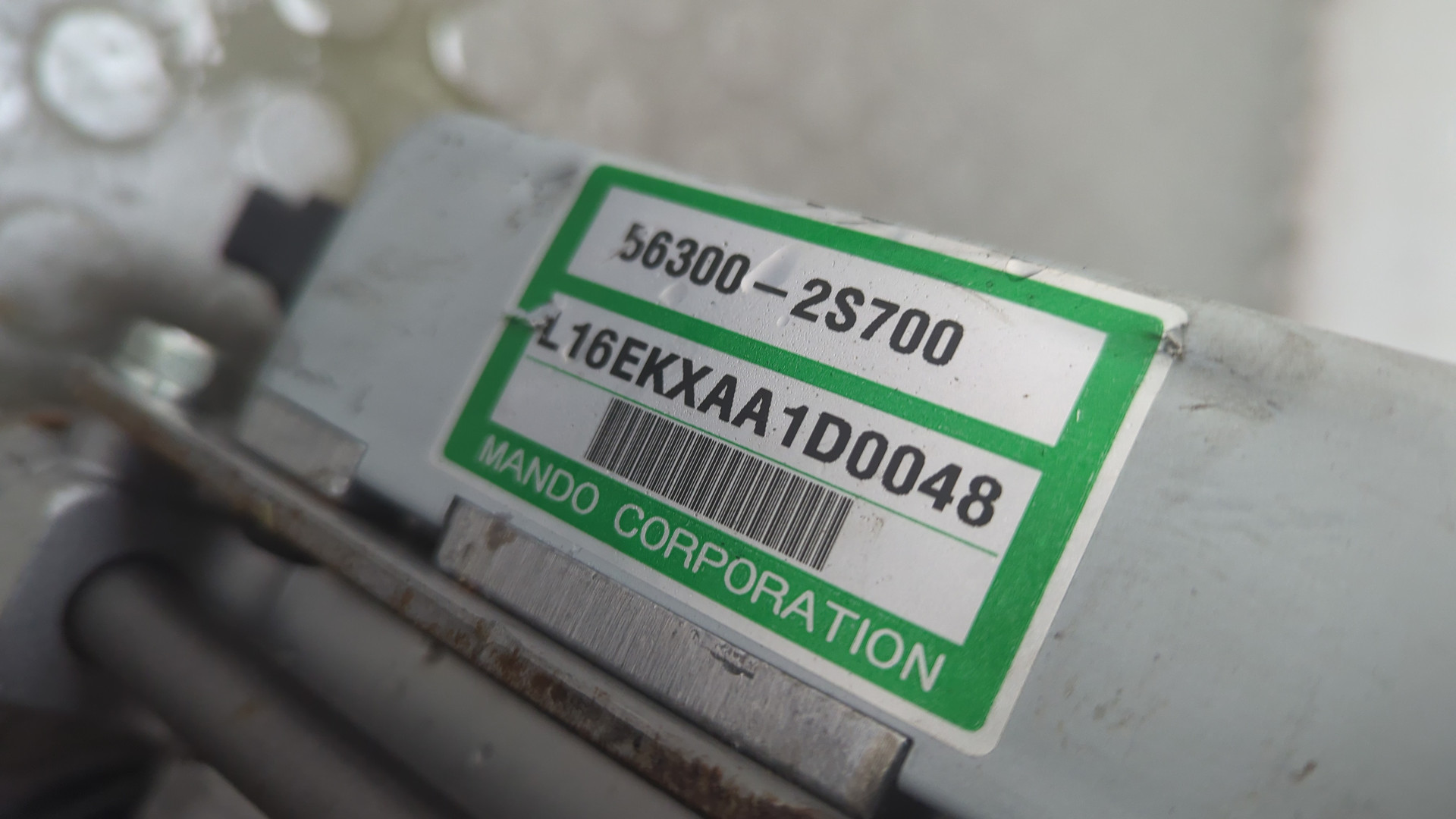 Серводвигатель рулевой рейки